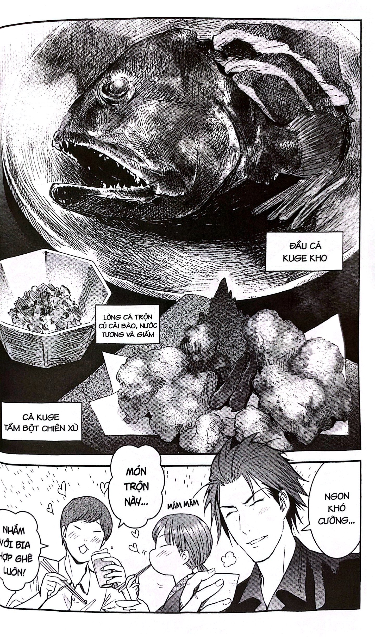 Bộ Xóm Trọ Yêu Quái - Tập 19 - Ảnh 6