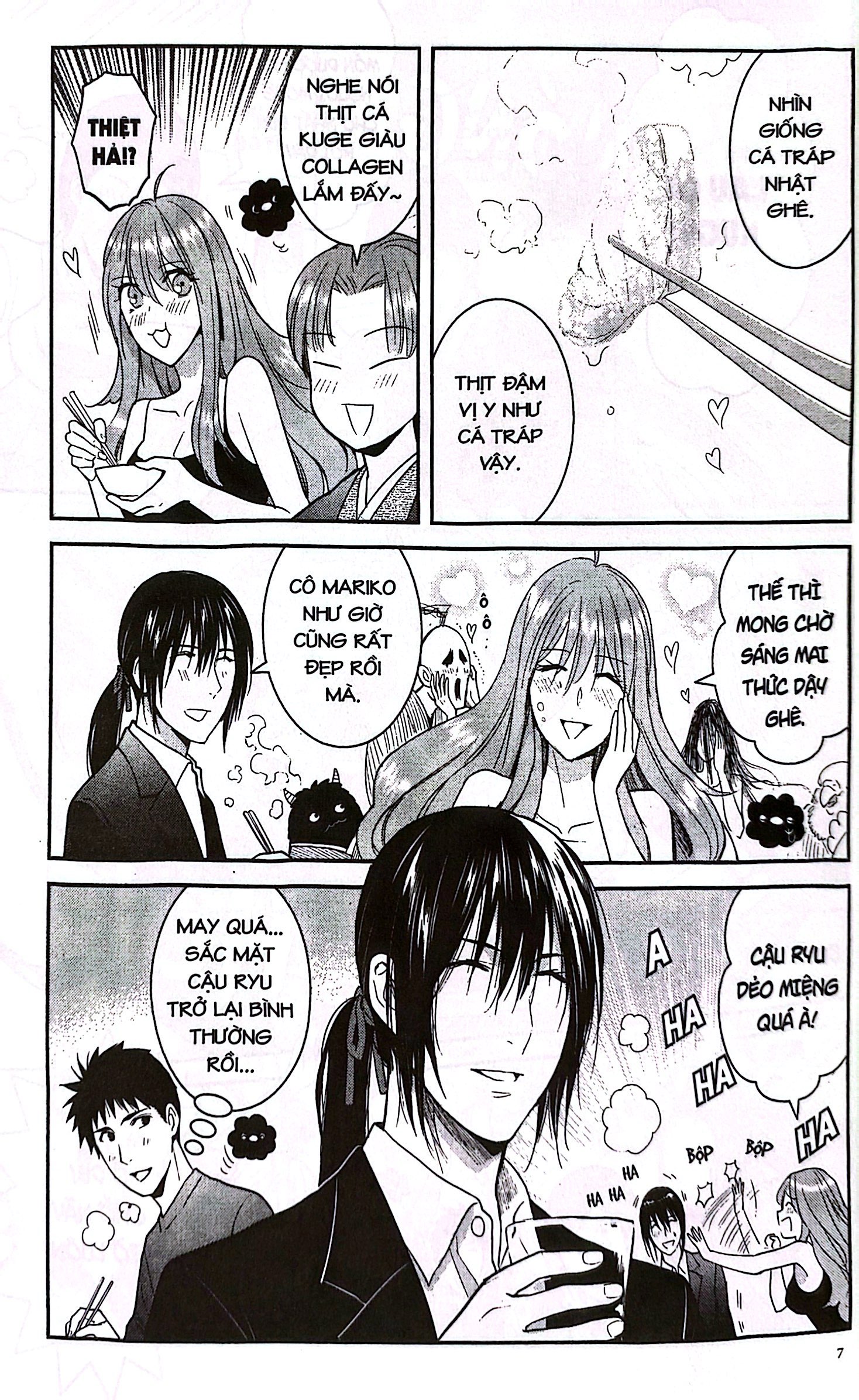 Bộ Xóm Trọ Yêu Quái - Tập 19 - Ảnh 7