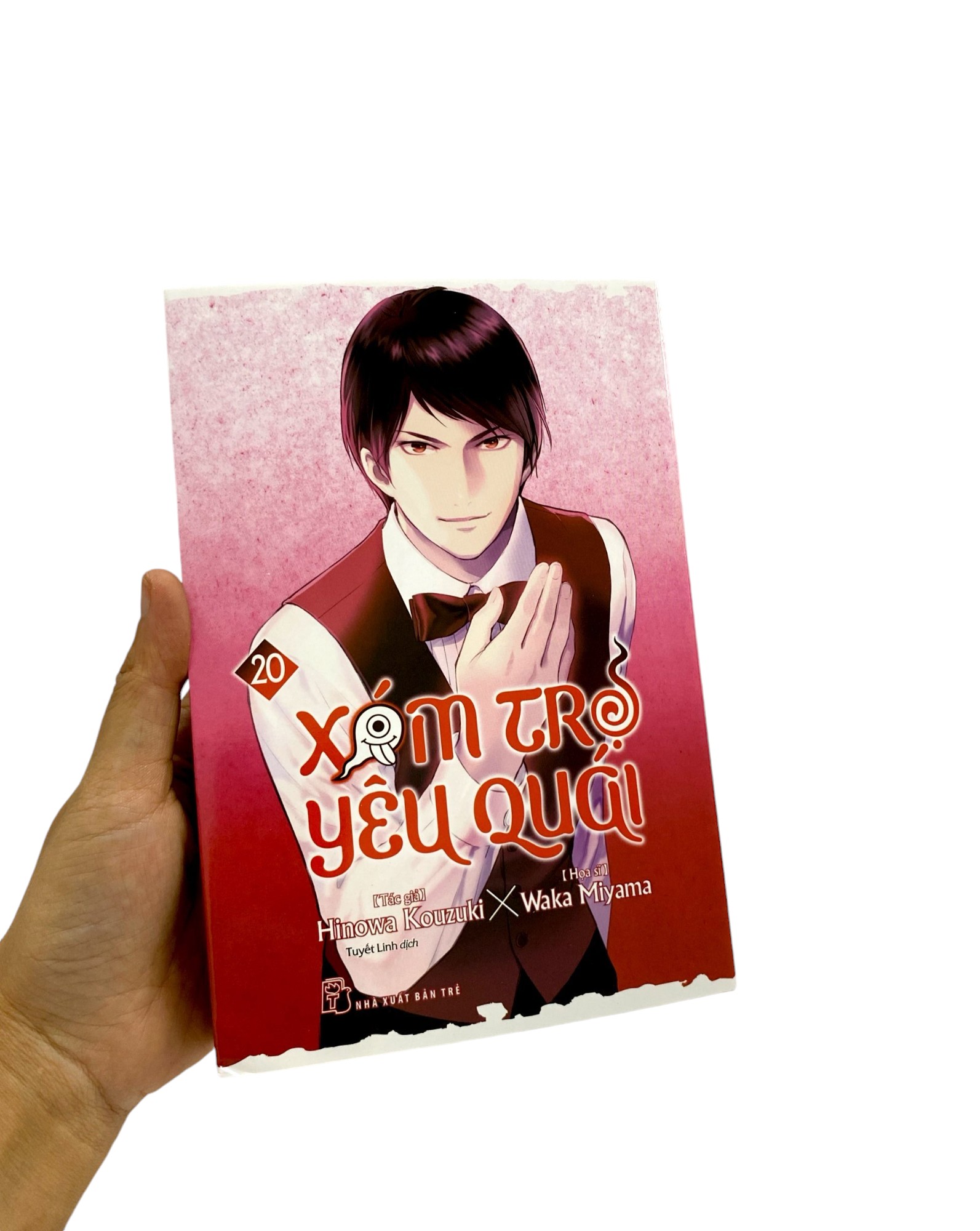 Bộ Xóm Trọ Yêu Quái - Tập 20 - Ảnh 10