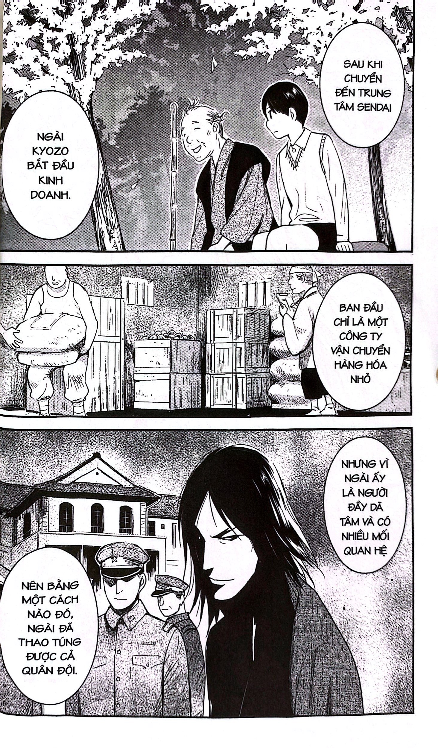 Bộ Xóm Trọ Yêu Quái - Tập 20 - Ảnh 6