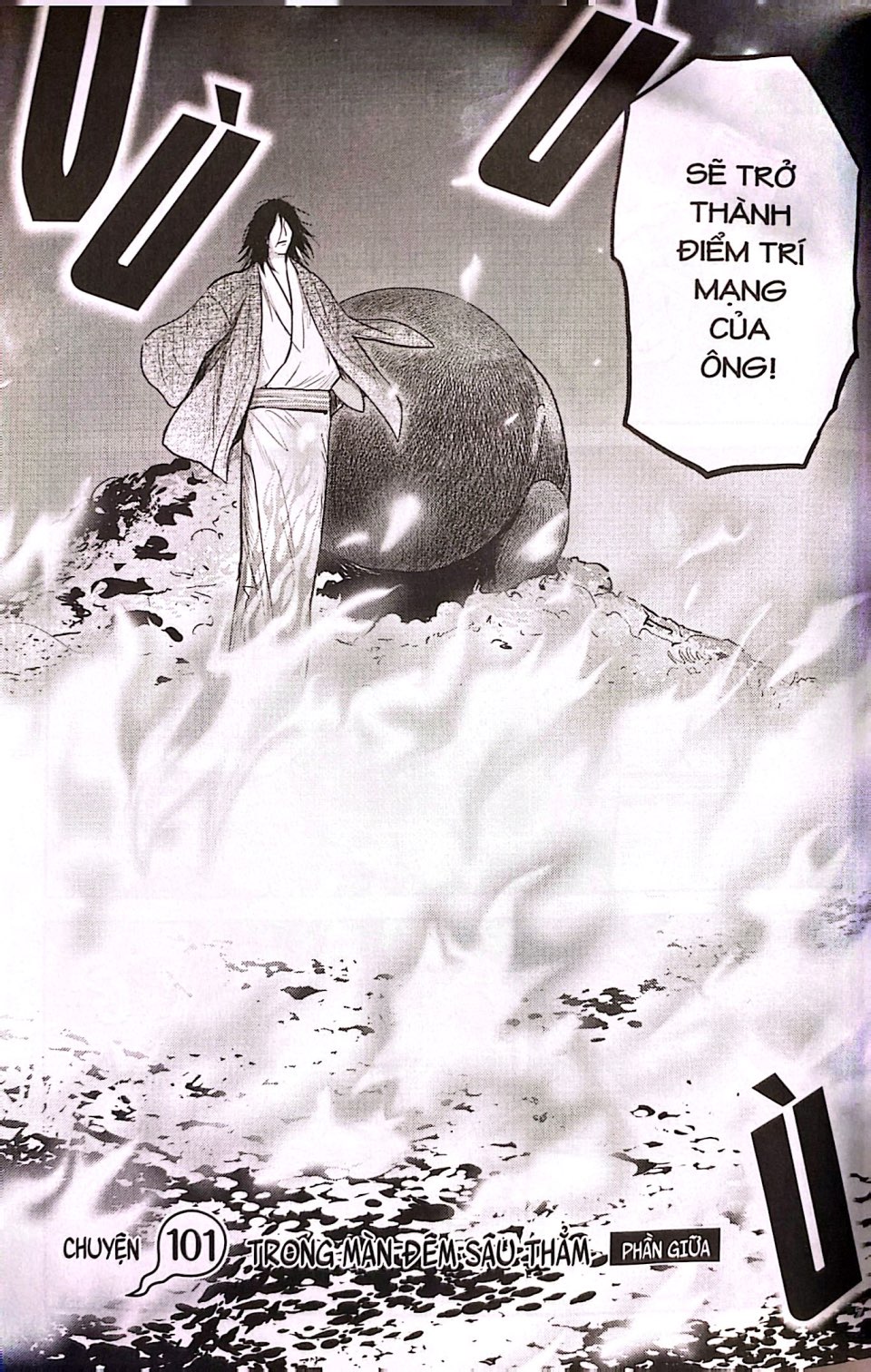 Bộ Xóm Trọ Yêu Quái - Tập 21 - Ảnh 7