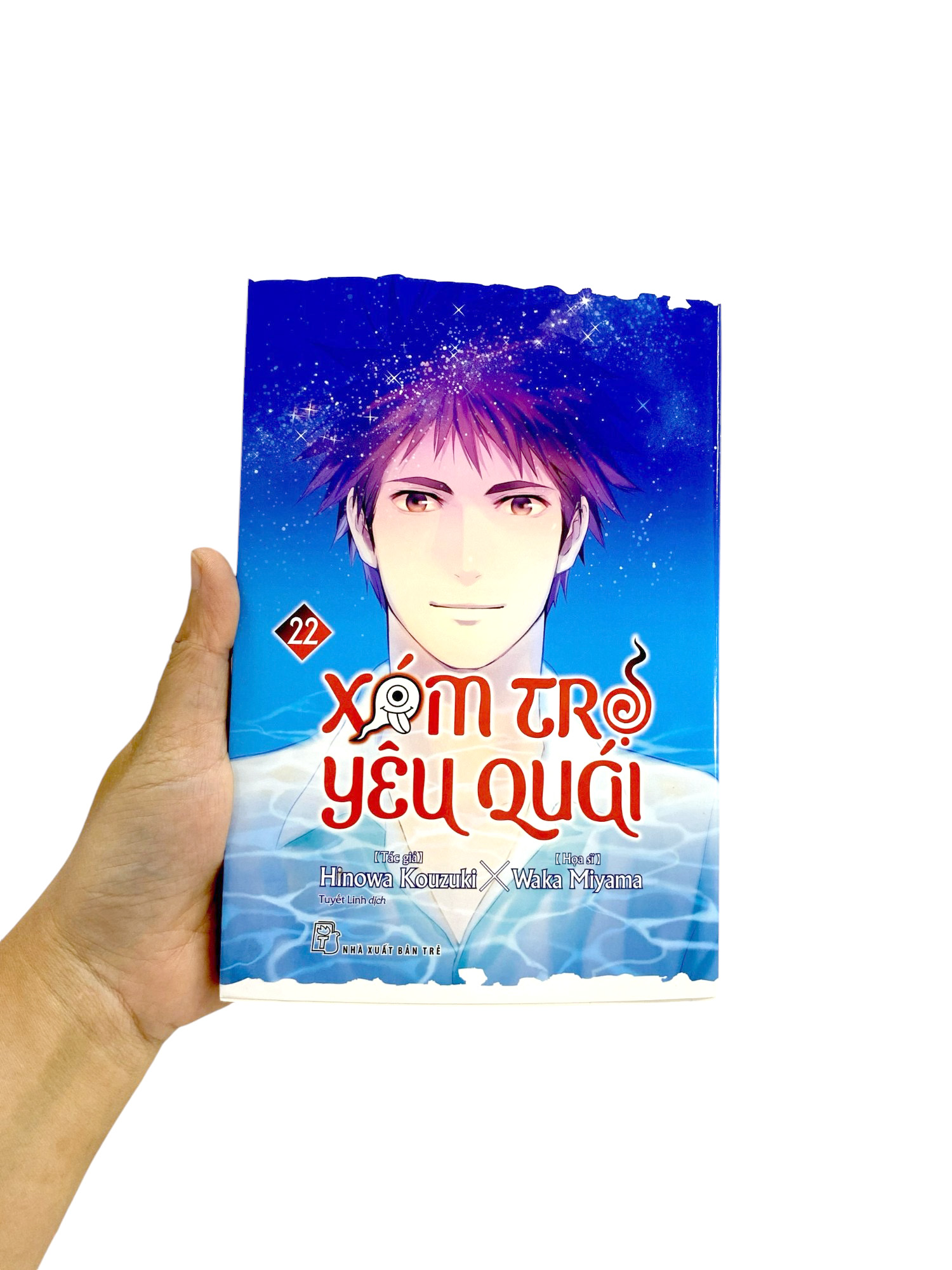 Bộ Xóm Trọ Yêu Quái - Tập 22 - Ảnh 9