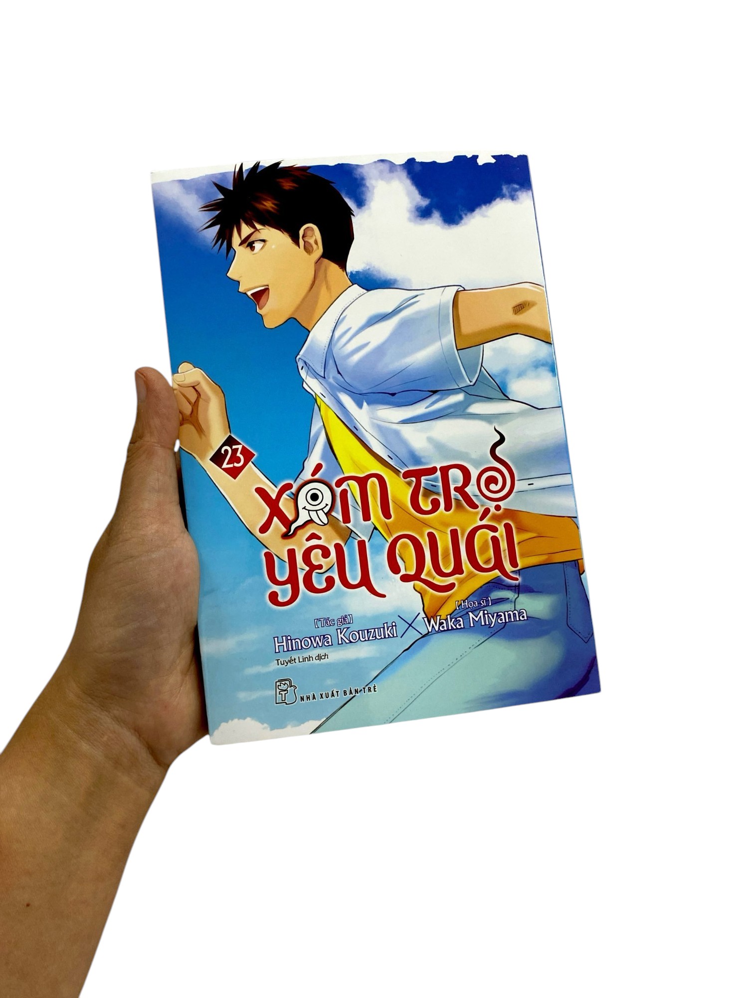 Bộ Xóm Trọ Yêu Quái - Tập 23 - Ảnh 9