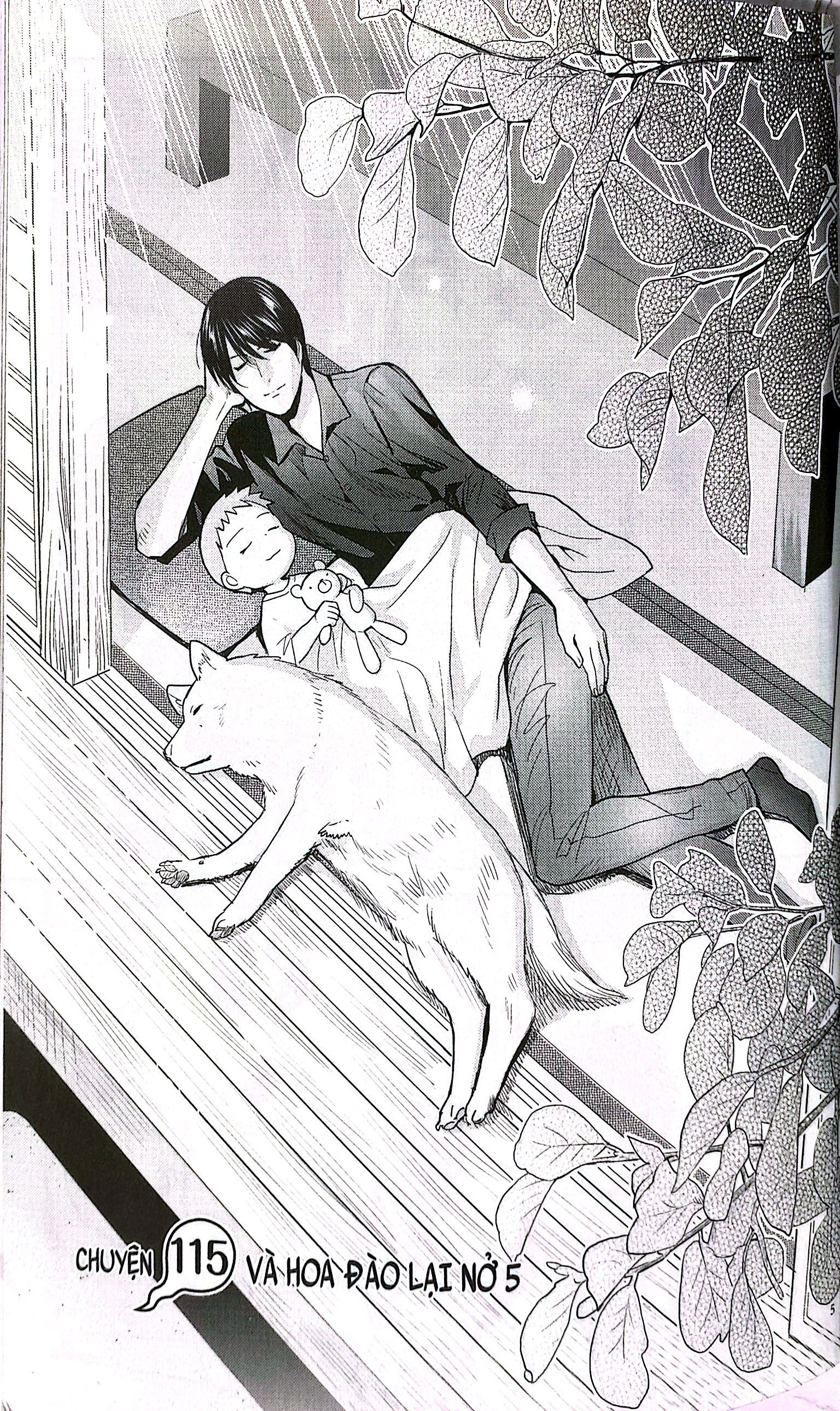 Bộ Xóm Trọ Yêu Quái - Tập 24 - Ảnh 5