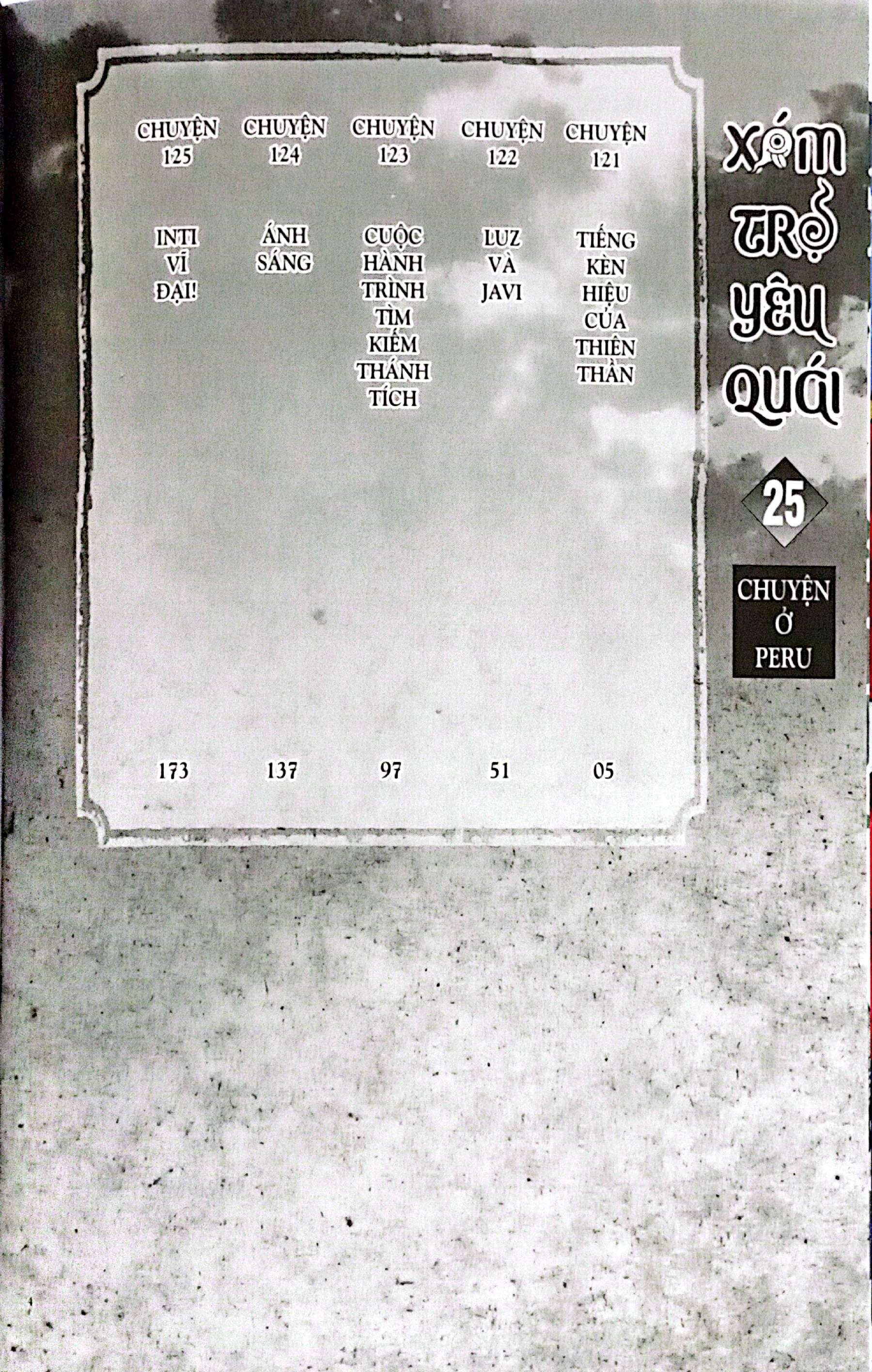 Bộ Xóm Trọ Yêu Quái - Tập 25 - Ảnh 4