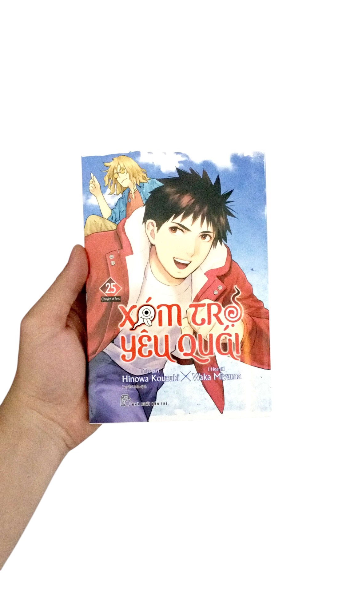 Bộ Xóm Trọ Yêu Quái - Tập 25 - Ảnh 8