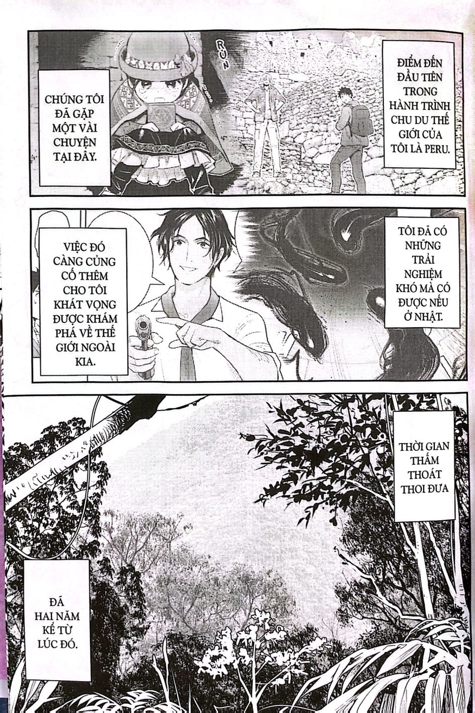 Bộ Xóm Trọ Yêu Quái - Tập 26 - Ảnh 5