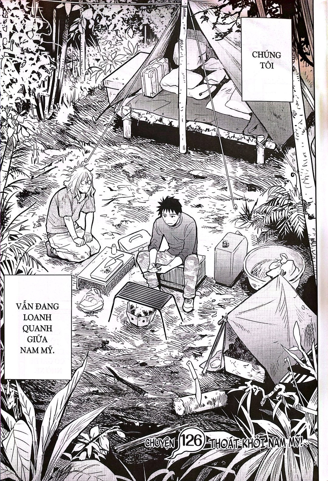 Bộ Xóm Trọ Yêu Quái - Tập 26 - Ảnh 7