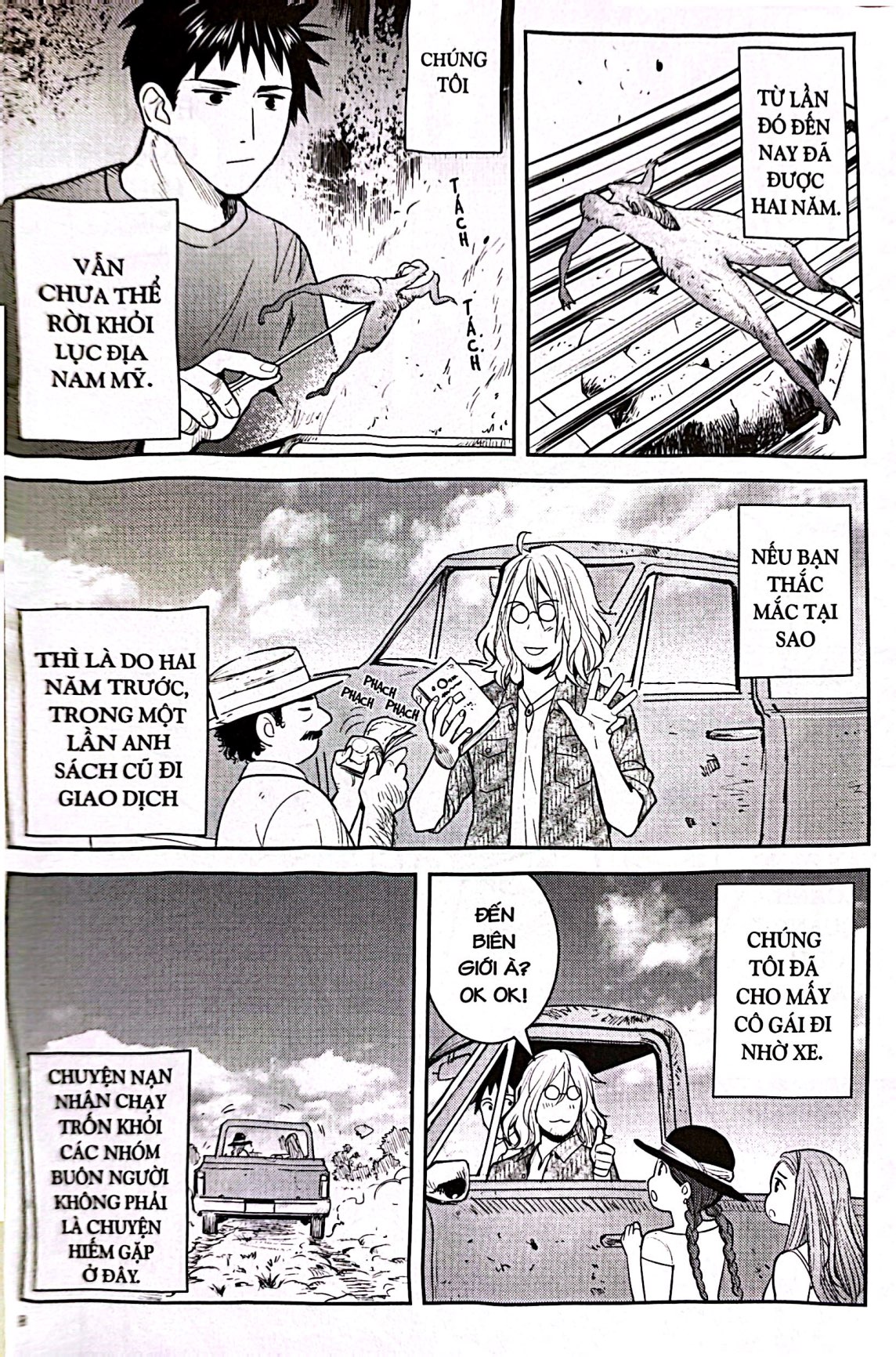 Bộ Xóm Trọ Yêu Quái - Tập 26 - Ảnh 8