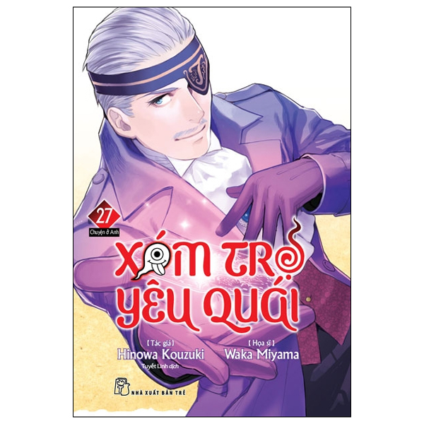 Bộ Xóm Trọ Yêu Quái - Tập 27