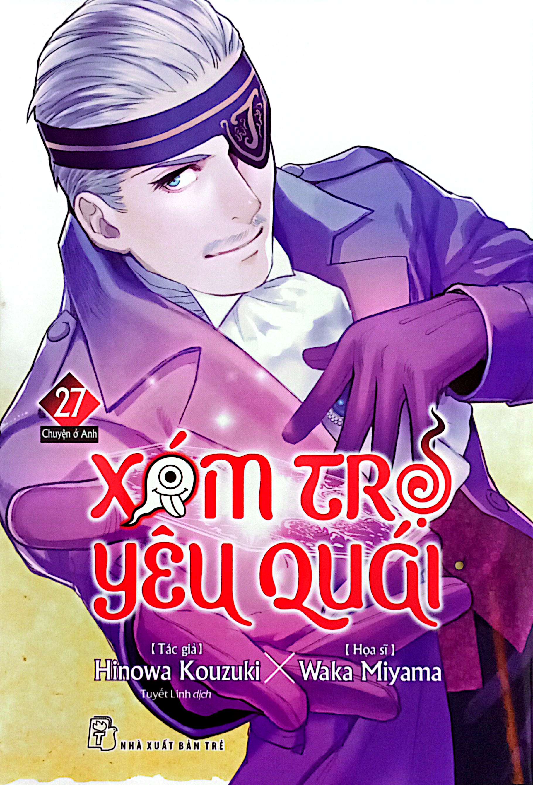 Bộ Xóm Trọ Yêu Quái - Tập 27 - Ảnh 3