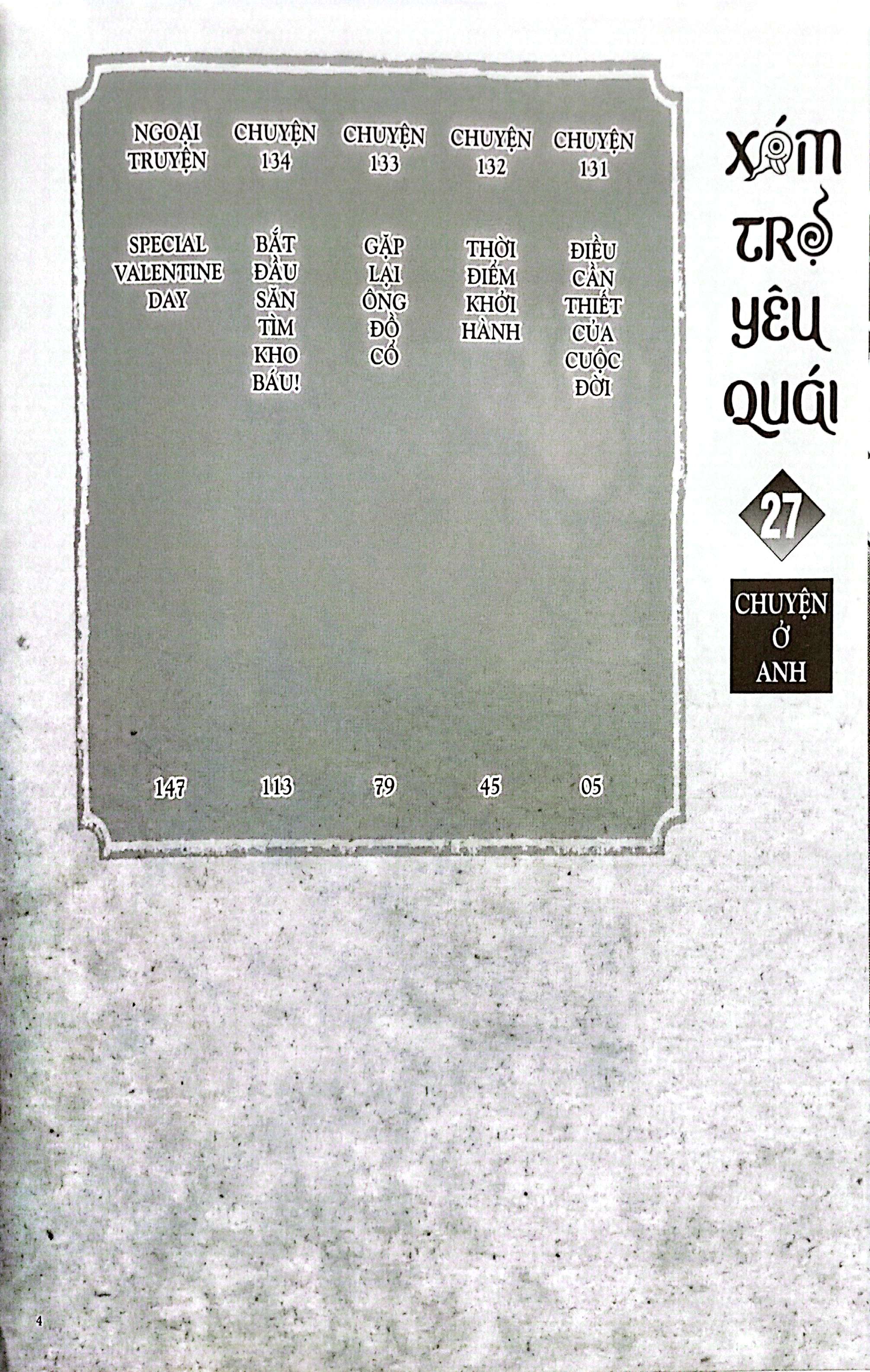Bộ Xóm Trọ Yêu Quái - Tập 27 - Ảnh 4