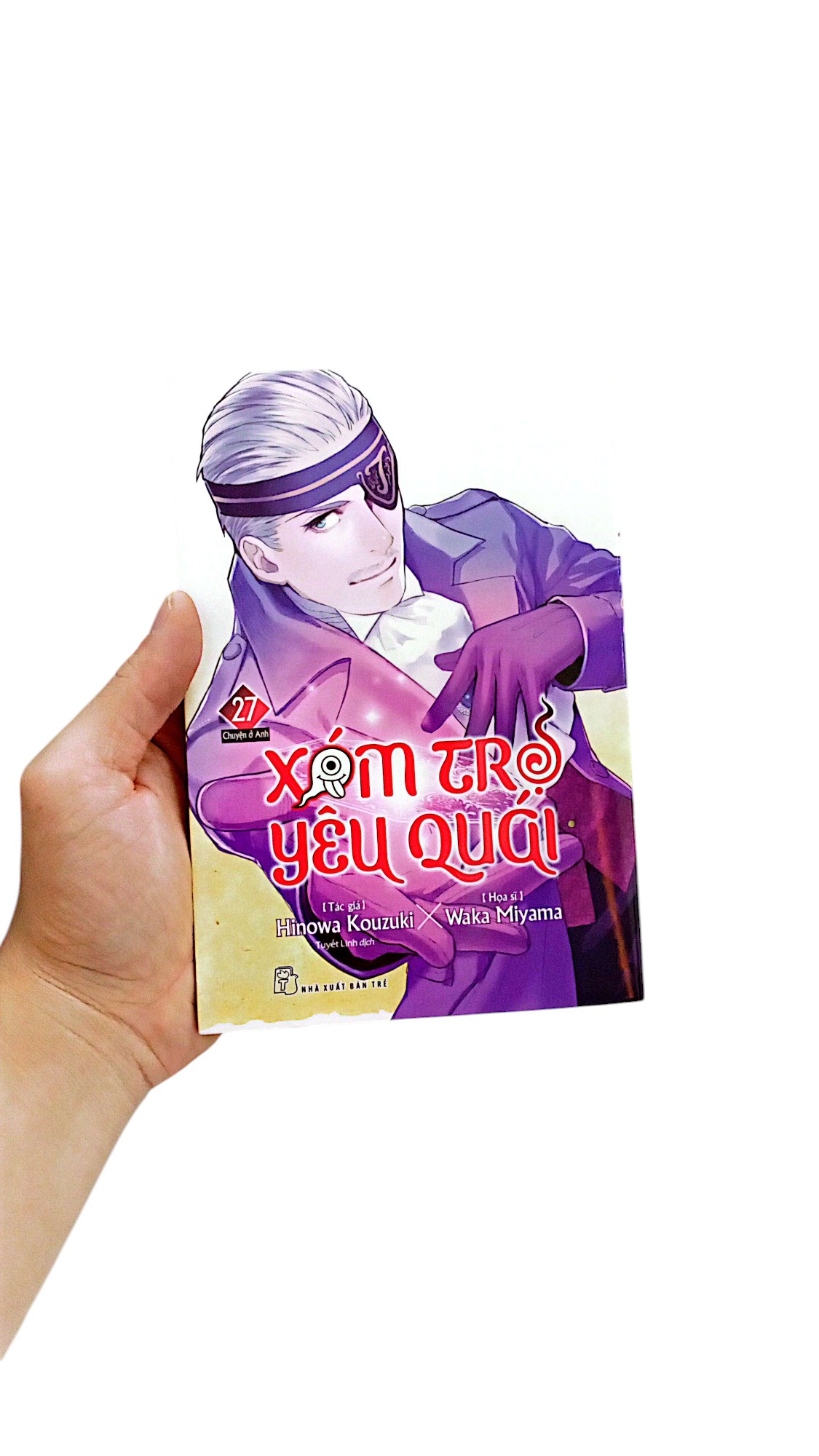 Bộ Xóm Trọ Yêu Quái - Tập 27 - Ảnh 8