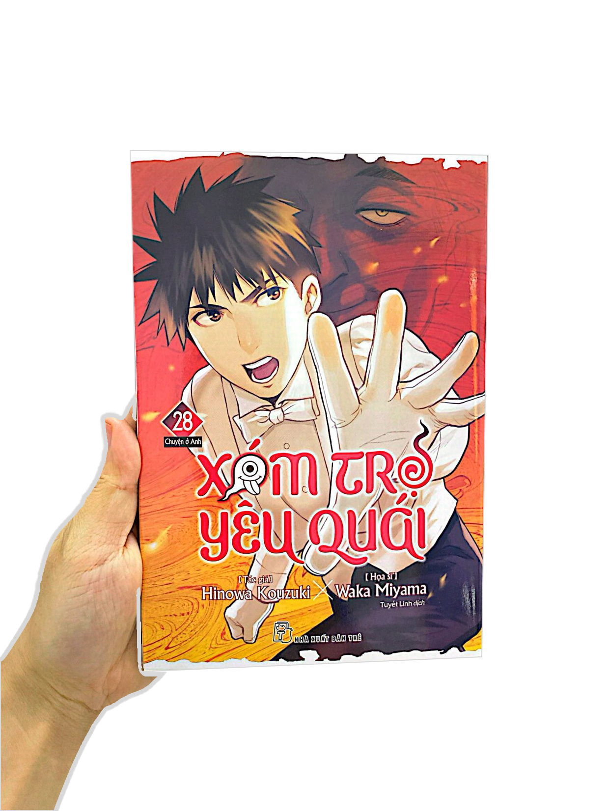 Bộ Xóm Trọ Yêu Quái - Tập 28 - Ảnh 10