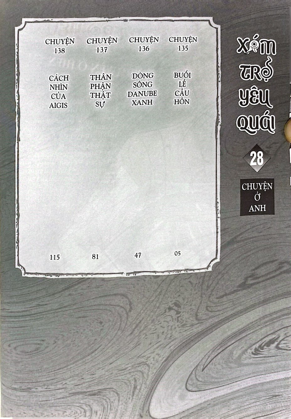 Bộ Xóm Trọ Yêu Quái - Tập 28 - Ảnh 4