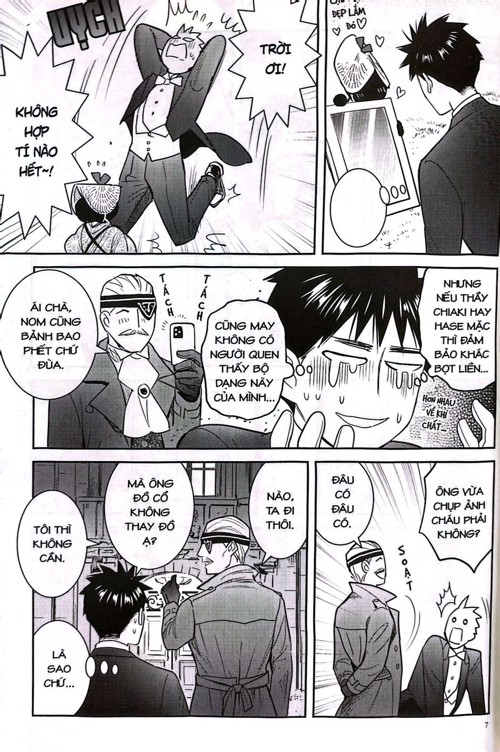 Bộ Xóm Trọ Yêu Quái - Tập 28 - Ảnh 7