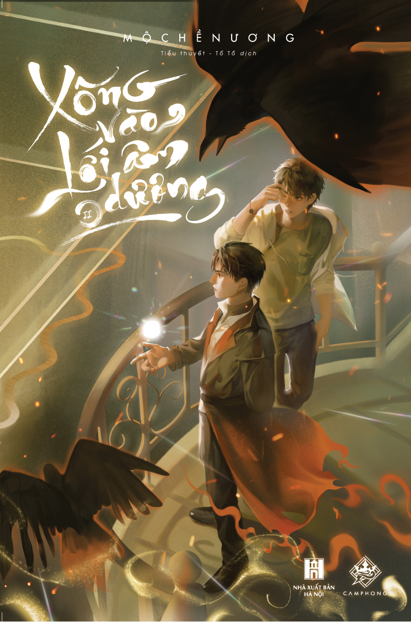 bộ xông vào lối âm dương - tập 2 - Ảnh 2