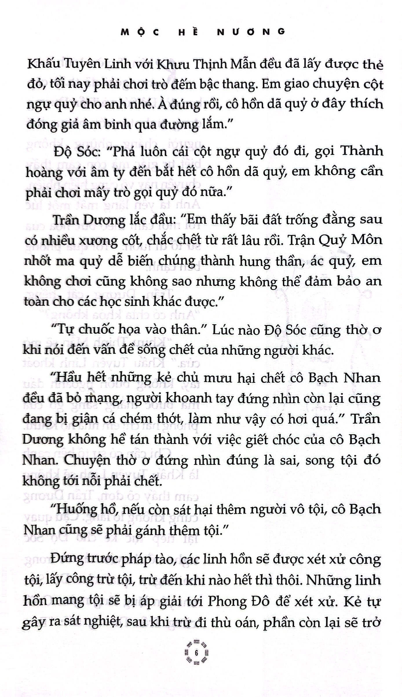 bộ xông vào lối âm dương - tập 2 - Ảnh 5