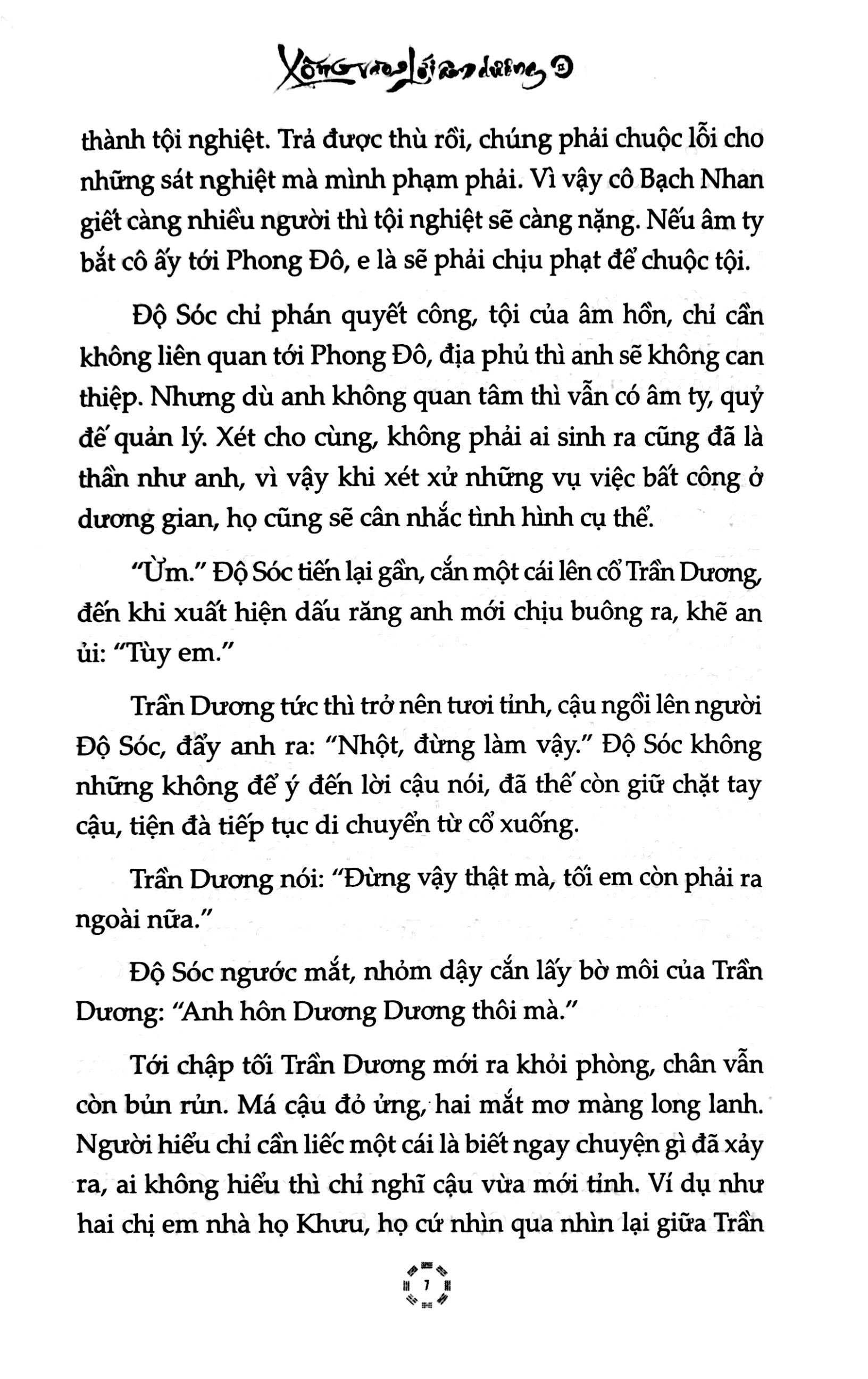 bộ xông vào lối âm dương - tập 2 - Ảnh 6