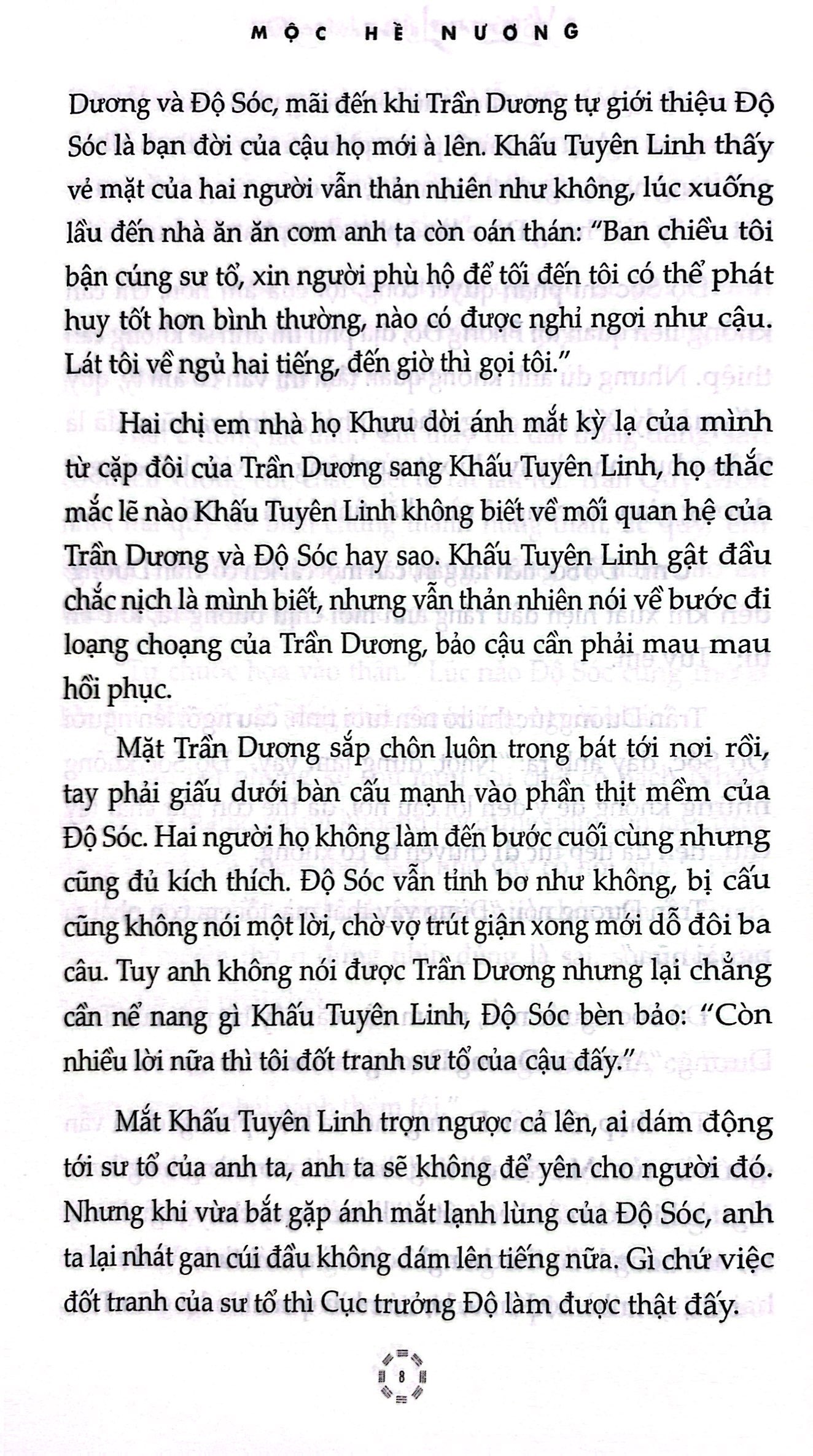 bộ xông vào lối âm dương - tập 2 - Ảnh 7