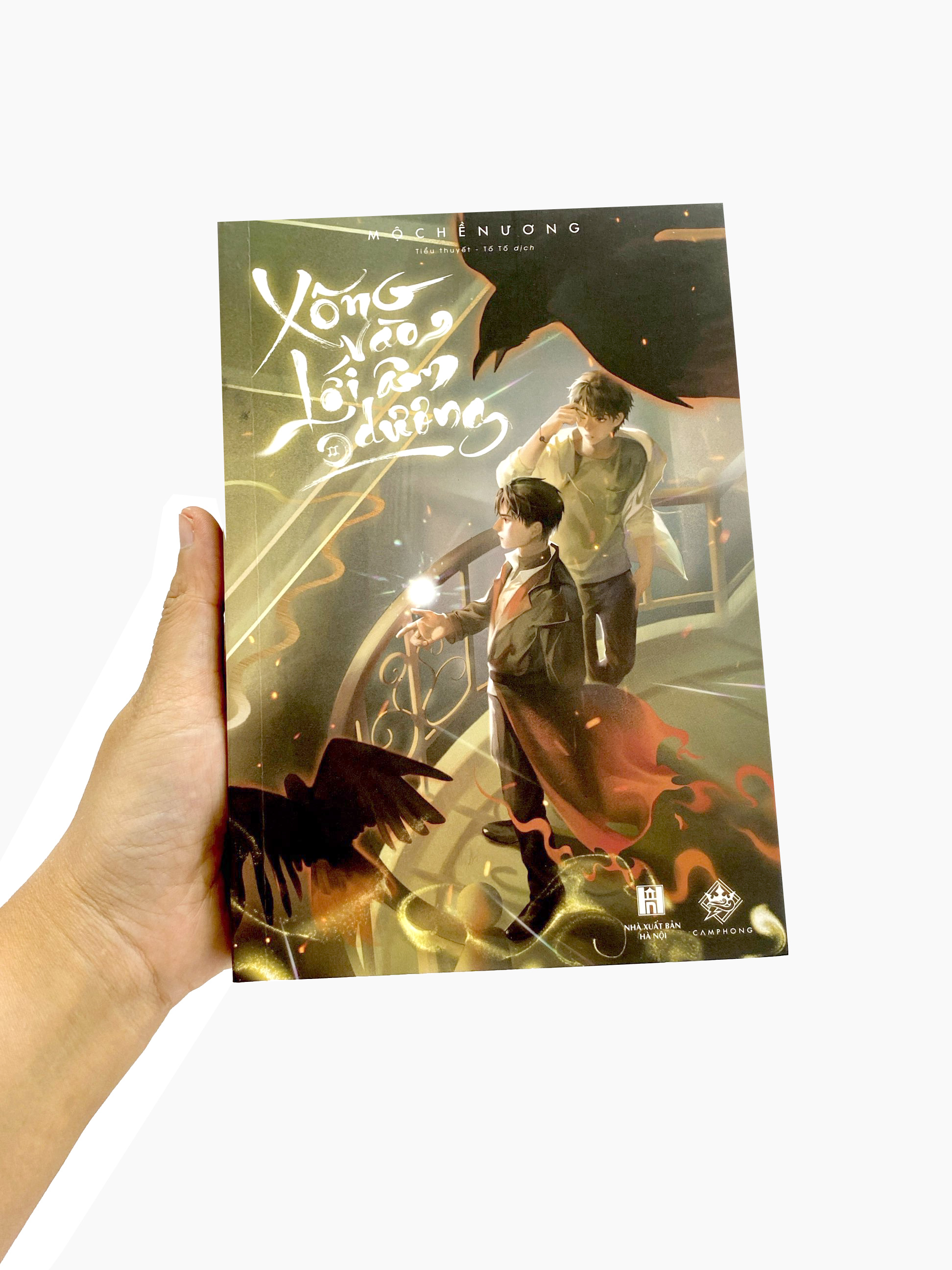 bộ xông vào lối âm dương - tập 2 - Ảnh 9