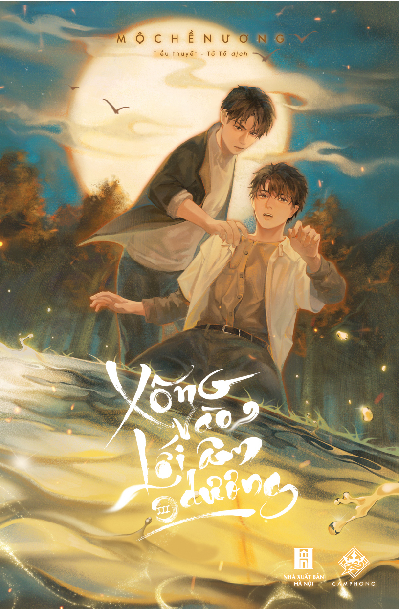 Bộ Xông Vào Lối Âm Dương - Tập 3 - Ảnh 2