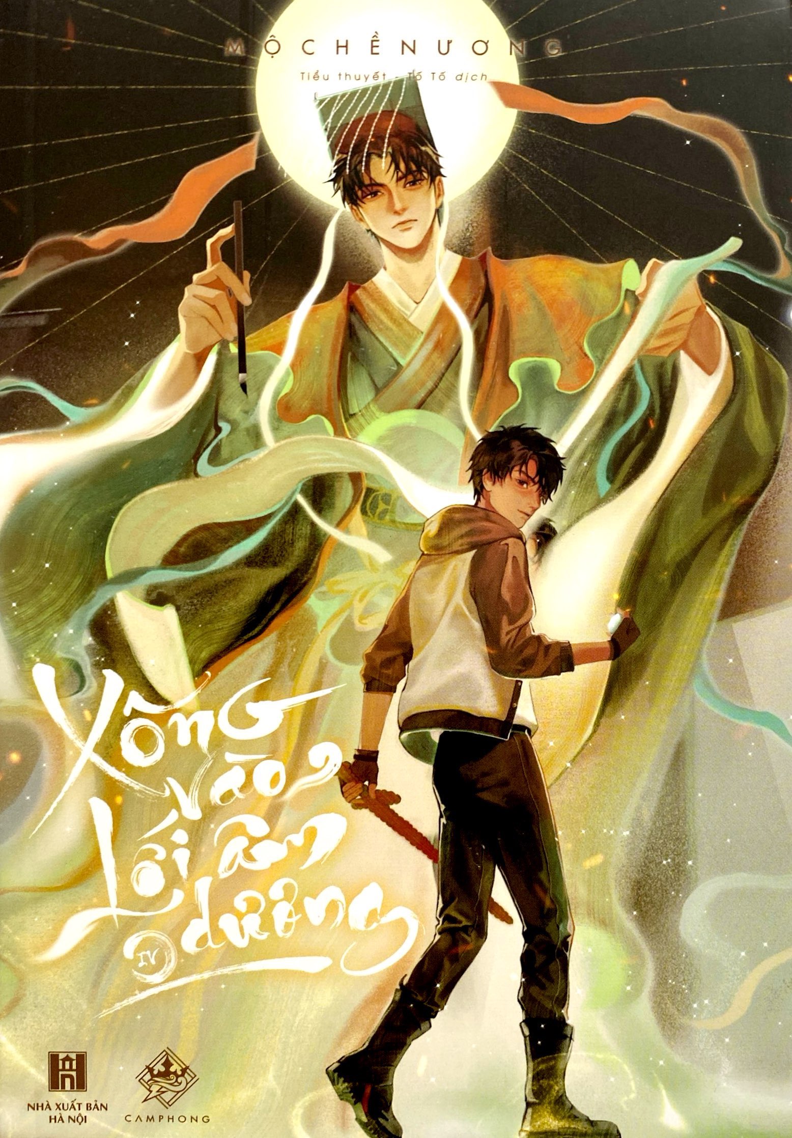 Bộ Xông Vào Lối Âm Dương - Tập 4 - Ảnh 3