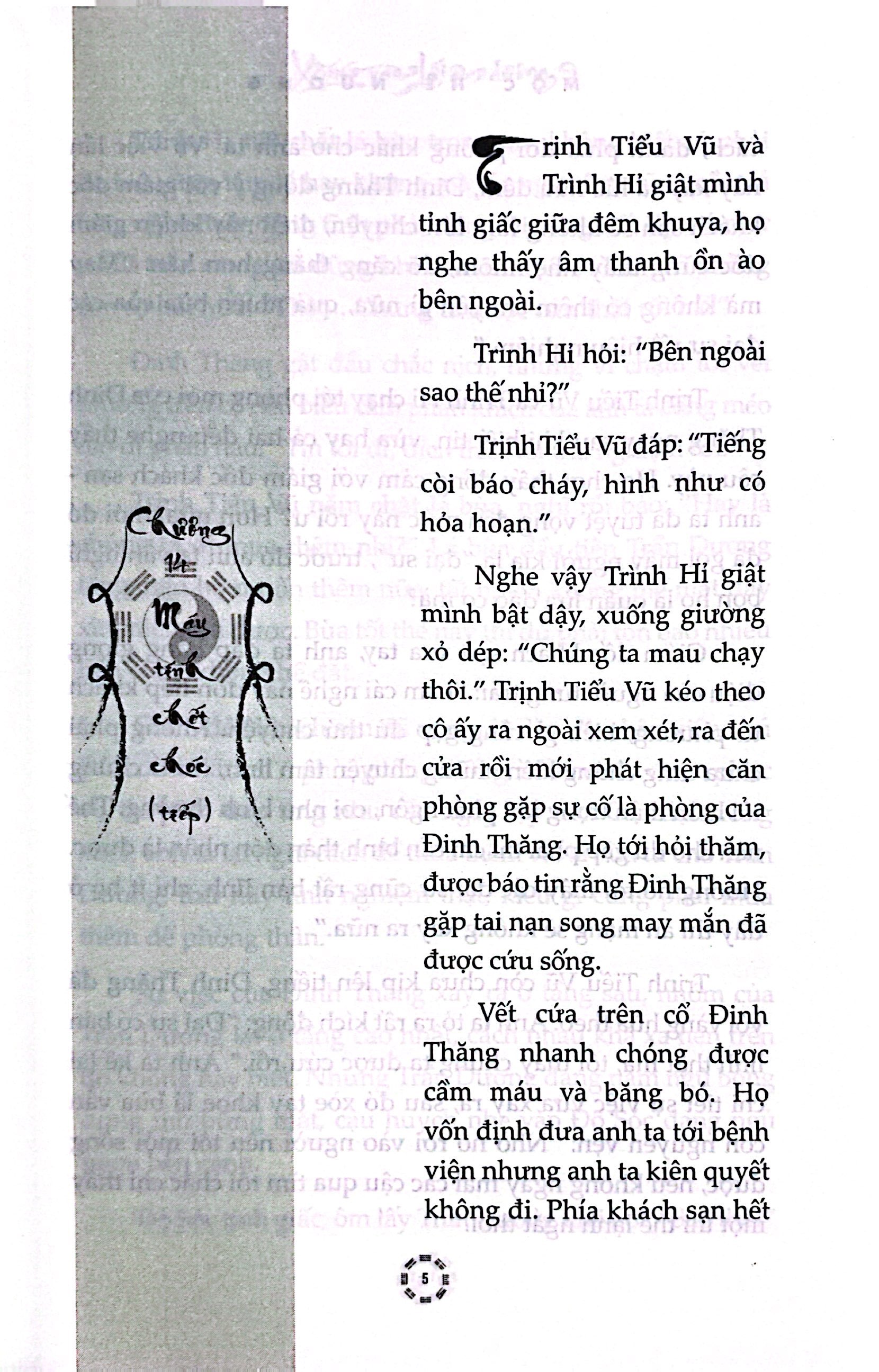 Bộ Xông Vào Lối Âm Dương - Tập 4 - Ảnh 4