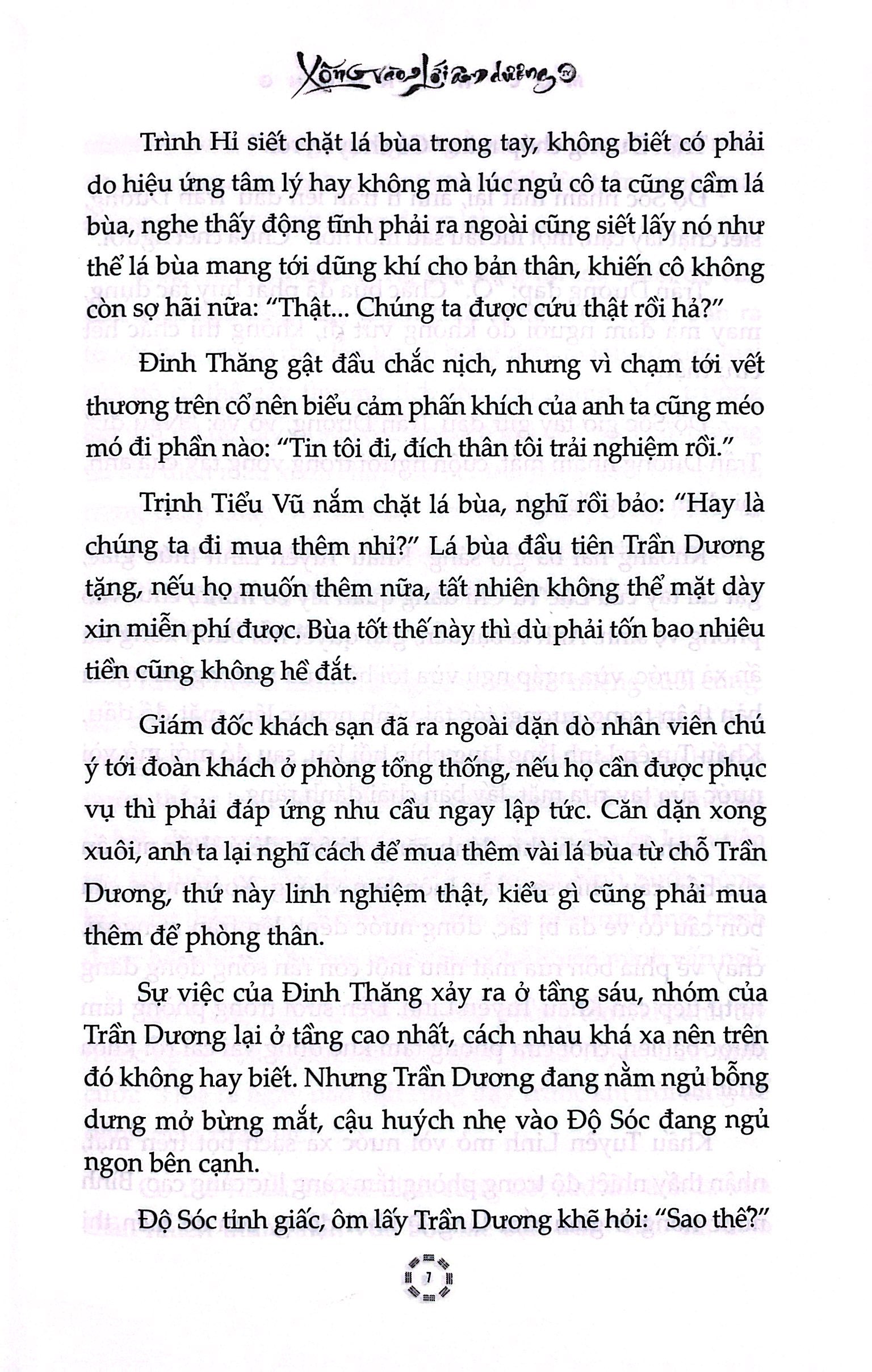 Bộ Xông Vào Lối Âm Dương - Tập 4 - Ảnh 6