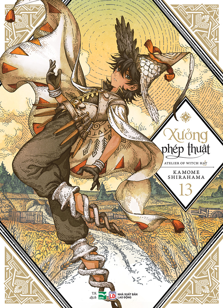 Bộ
Xưởng Phép Thuật - Atelier Of Witch Hat - Tập 13 - Ảnh 2