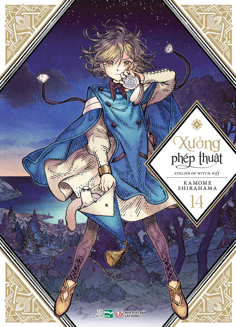 Bộ
						
										
										Xưởng Phép Thuật - Atelier Of Witch Hat - Tập 14 - Bản Giới Hạn - Tặng Kèm Set Photocard + Block Arcrylic - Ảnh 2