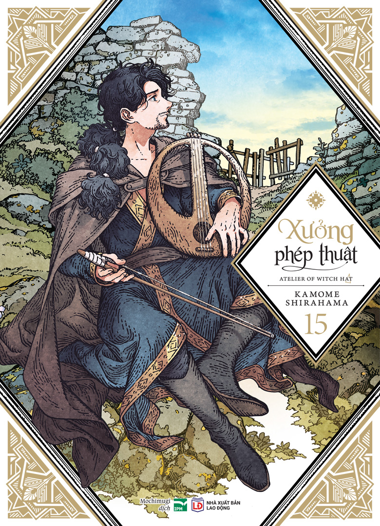 Bộ
						
										
										Xưởng Phép Thuật - Atelier Of Witch Hat - Tập 15 - Bản Đặc Biệt - Tặng Kèm Standee Giấy - Ảnh 3