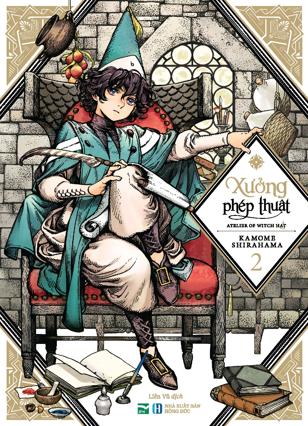 bộ xưởng phép thuật - atelier of witch hat - tập 2 - Ảnh 2