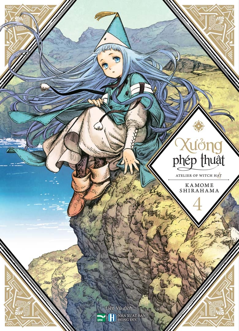 bộ xưởng phép thuật - atelier of witch hat - tập 4 - Ảnh 2