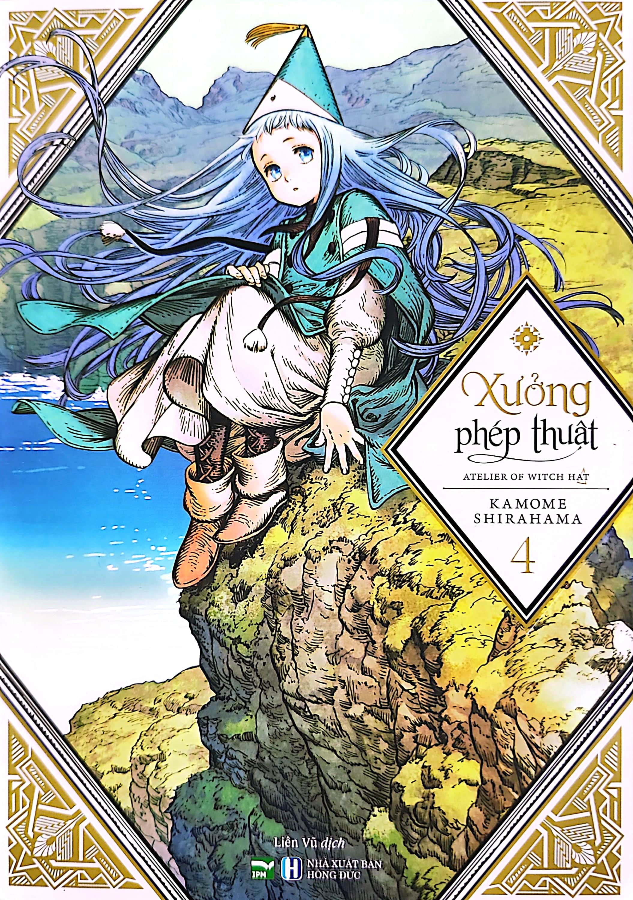 bộ xưởng phép thuật - atelier of witch hat - tập 4 - Ảnh 3