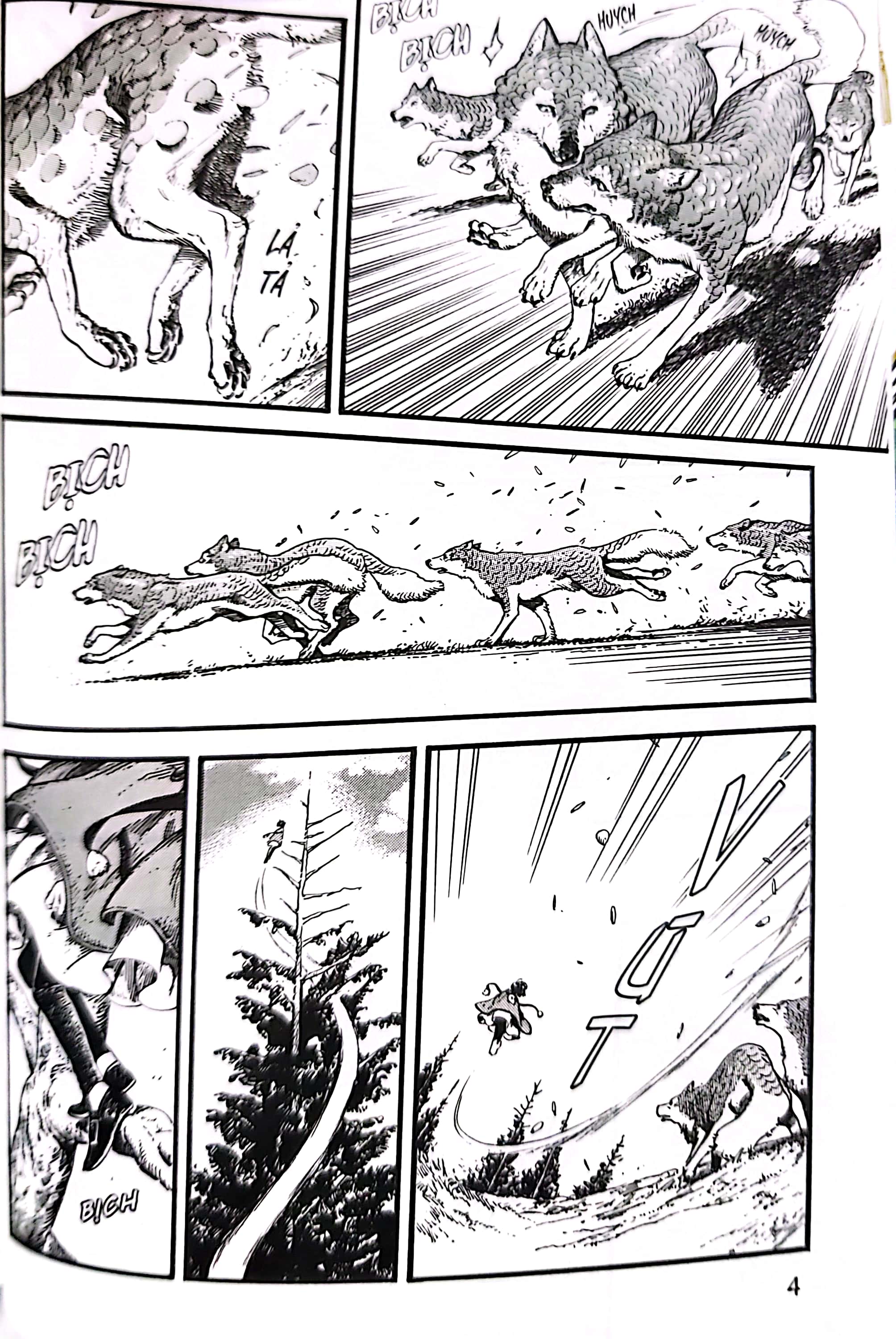 bộ xưởng phép thuật - atelier of witch hat - tập 4 - Ảnh 4