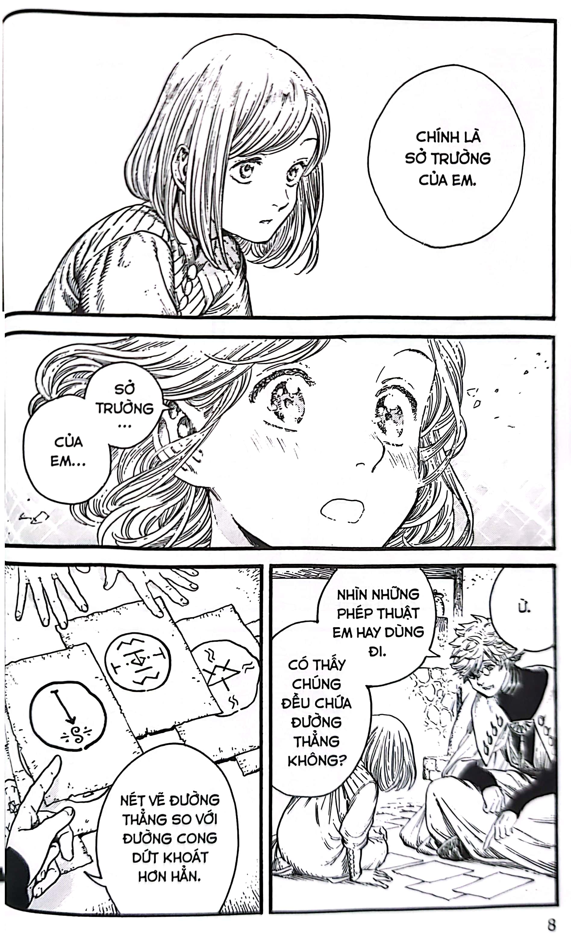 bộ xưởng phép thuật - atelier of witch hat - tập 4 - Ảnh 6