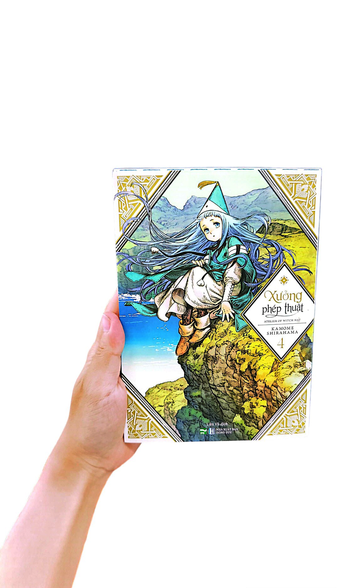 bộ xưởng phép thuật - atelier of witch hat - tập 4 - Ảnh 9