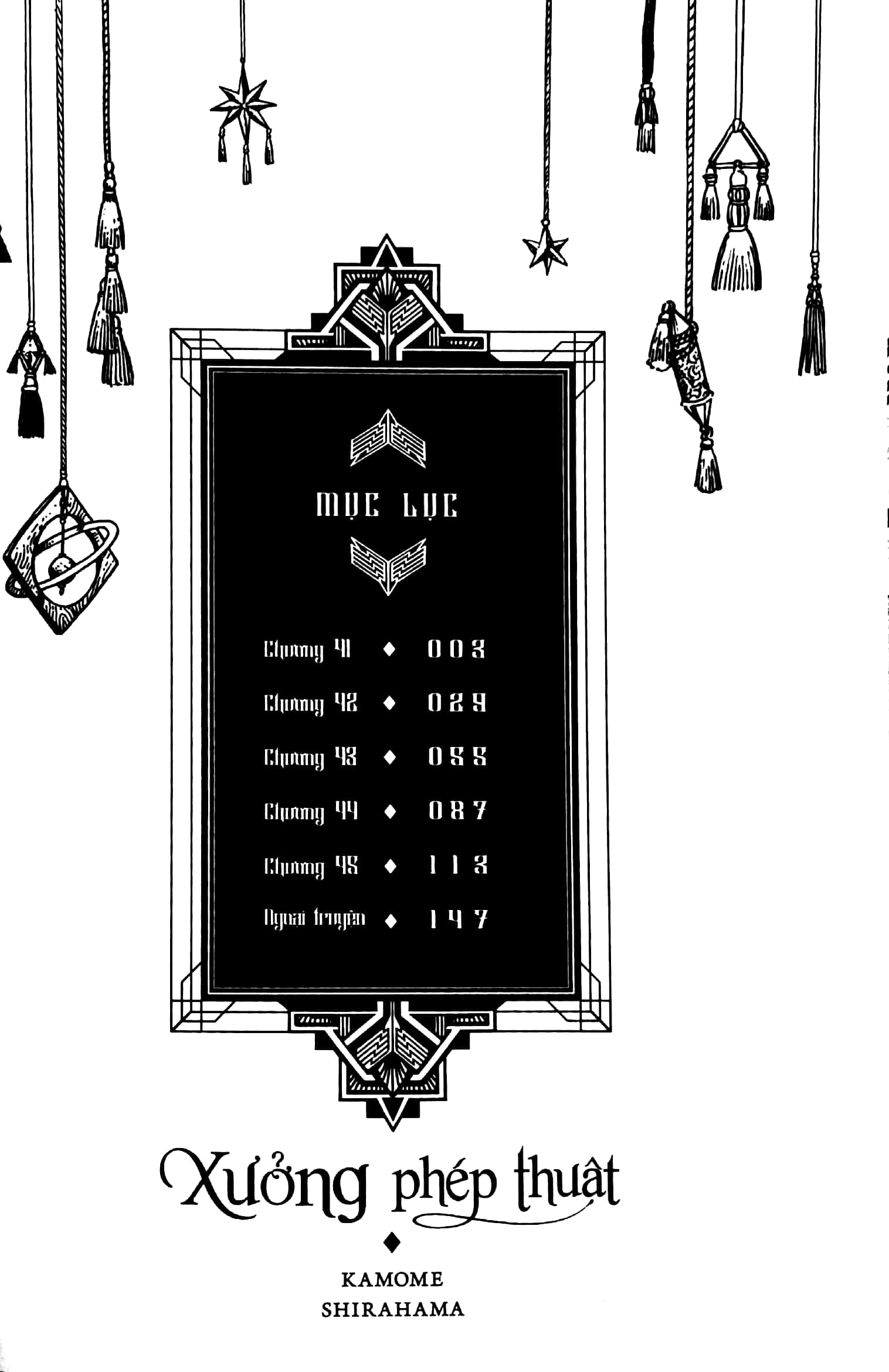 bộ xưởng phép thuật - atelier of witch hat - tập 8 - Ảnh 4