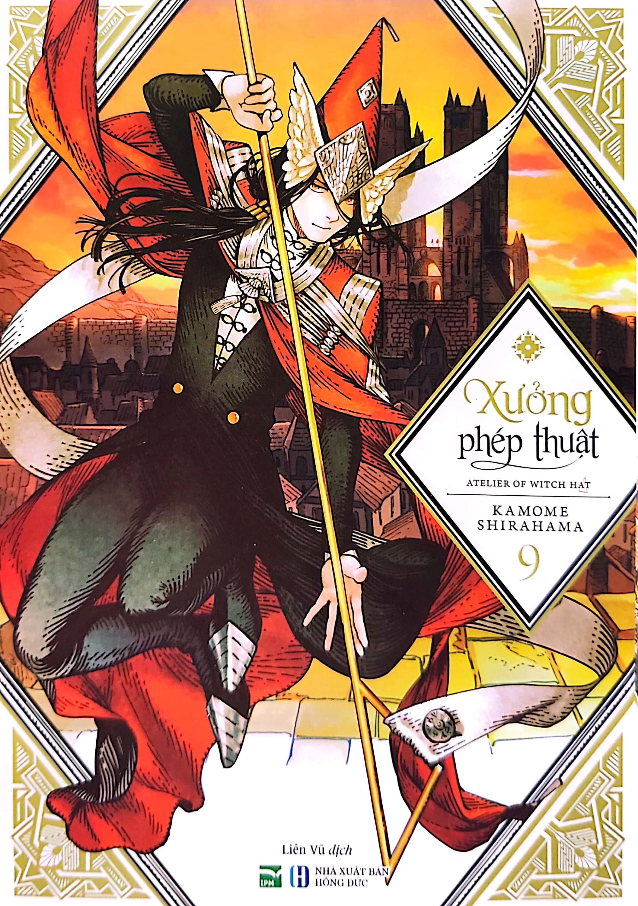 bộ xưởng phép thuật - atelier of witch hat - tập 9 - Ảnh 3