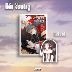 bộ xuyên thành phản diện biết sống sao đây? - tập 9 - tặng kèm bookmark bo viền - Ảnh 2