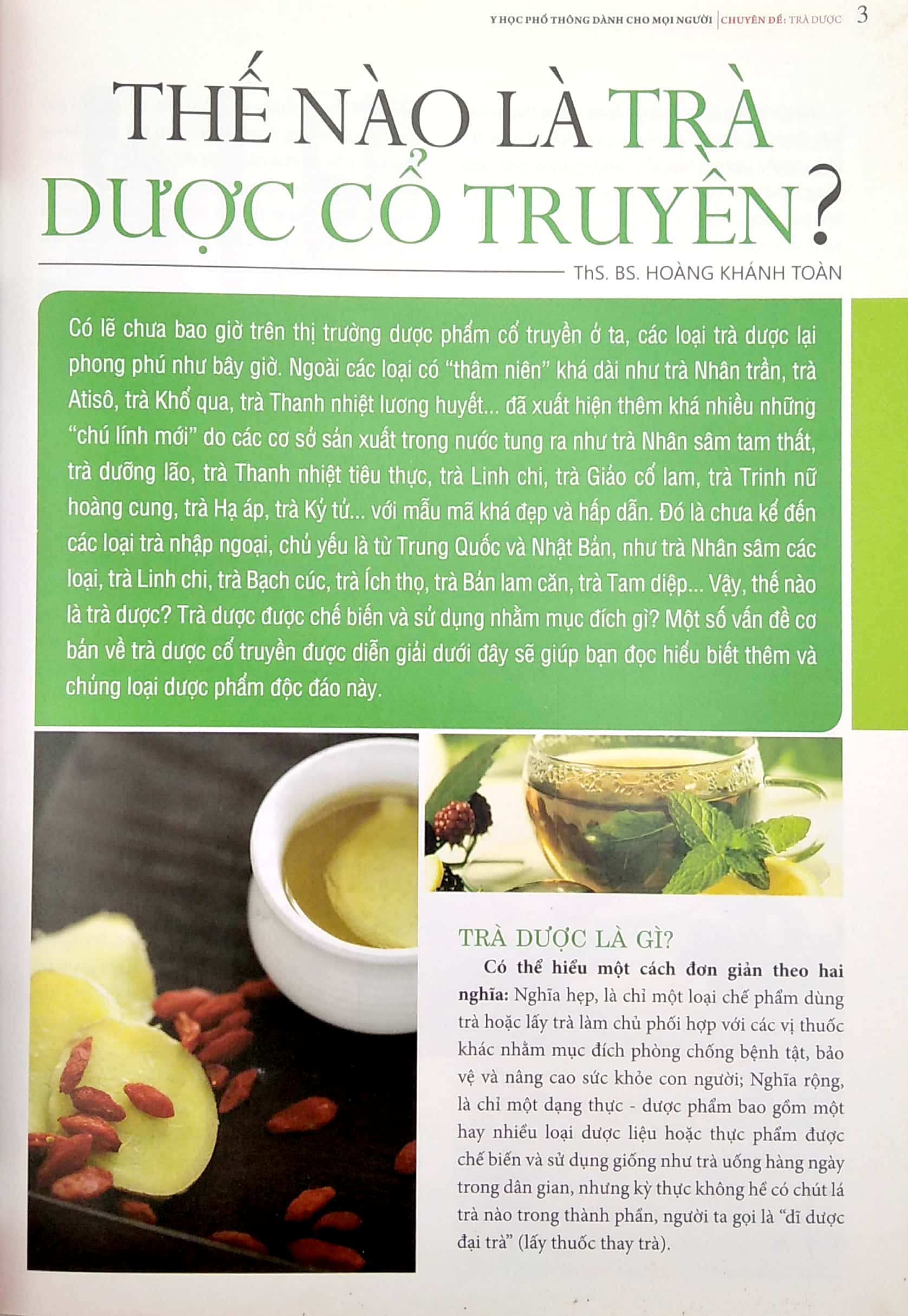 bộ y học phổ thông dành cho mọi người - bộ 17 - Ảnh 4