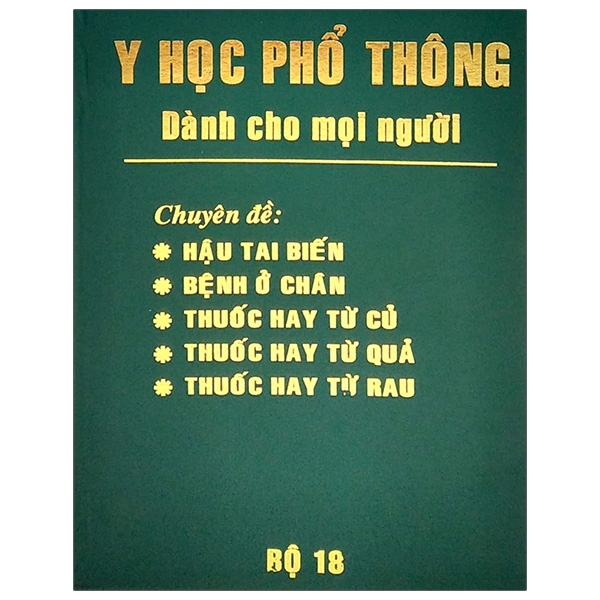 bộ y học phổ thông dành cho mọi người - bộ 18