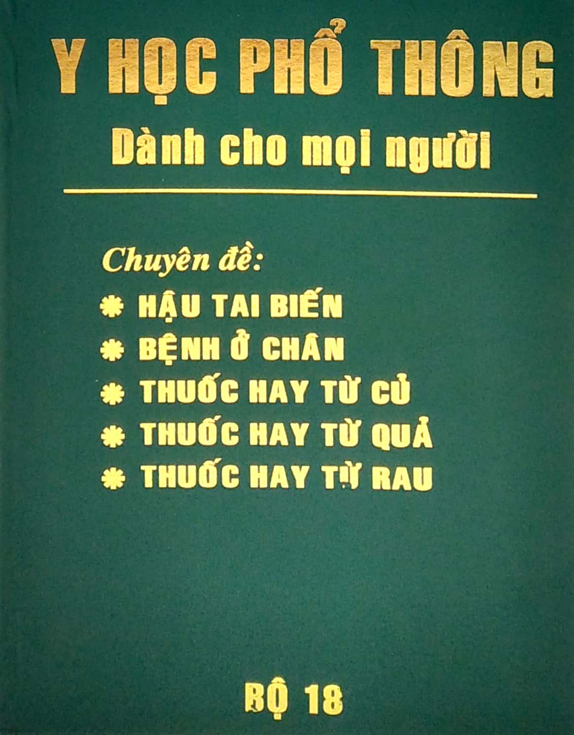 bộ y học phổ thông dành cho mọi người - bộ 18 - Ảnh 2