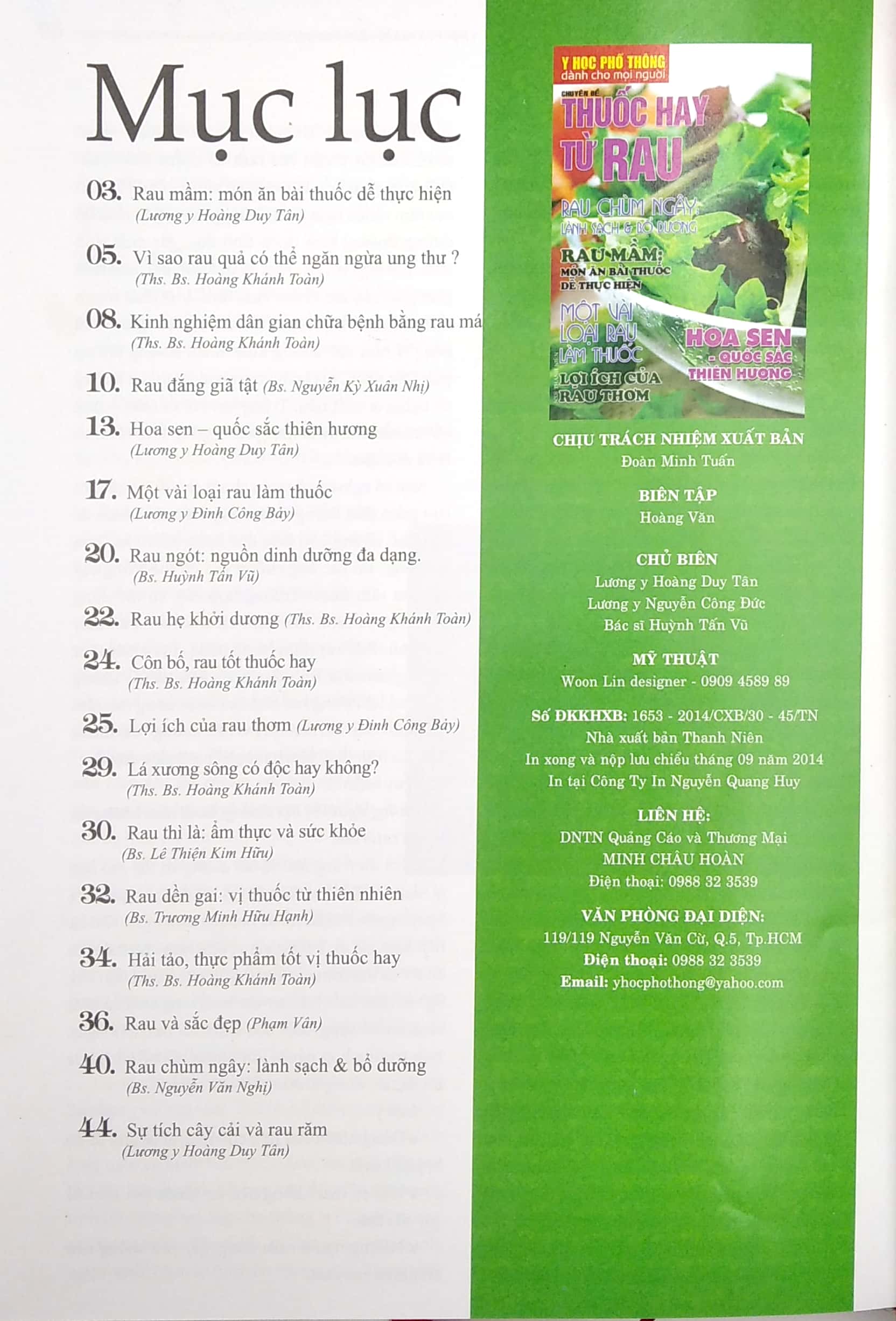 bộ y học phổ thông dành cho mọi người - bộ 18 - Ảnh 3