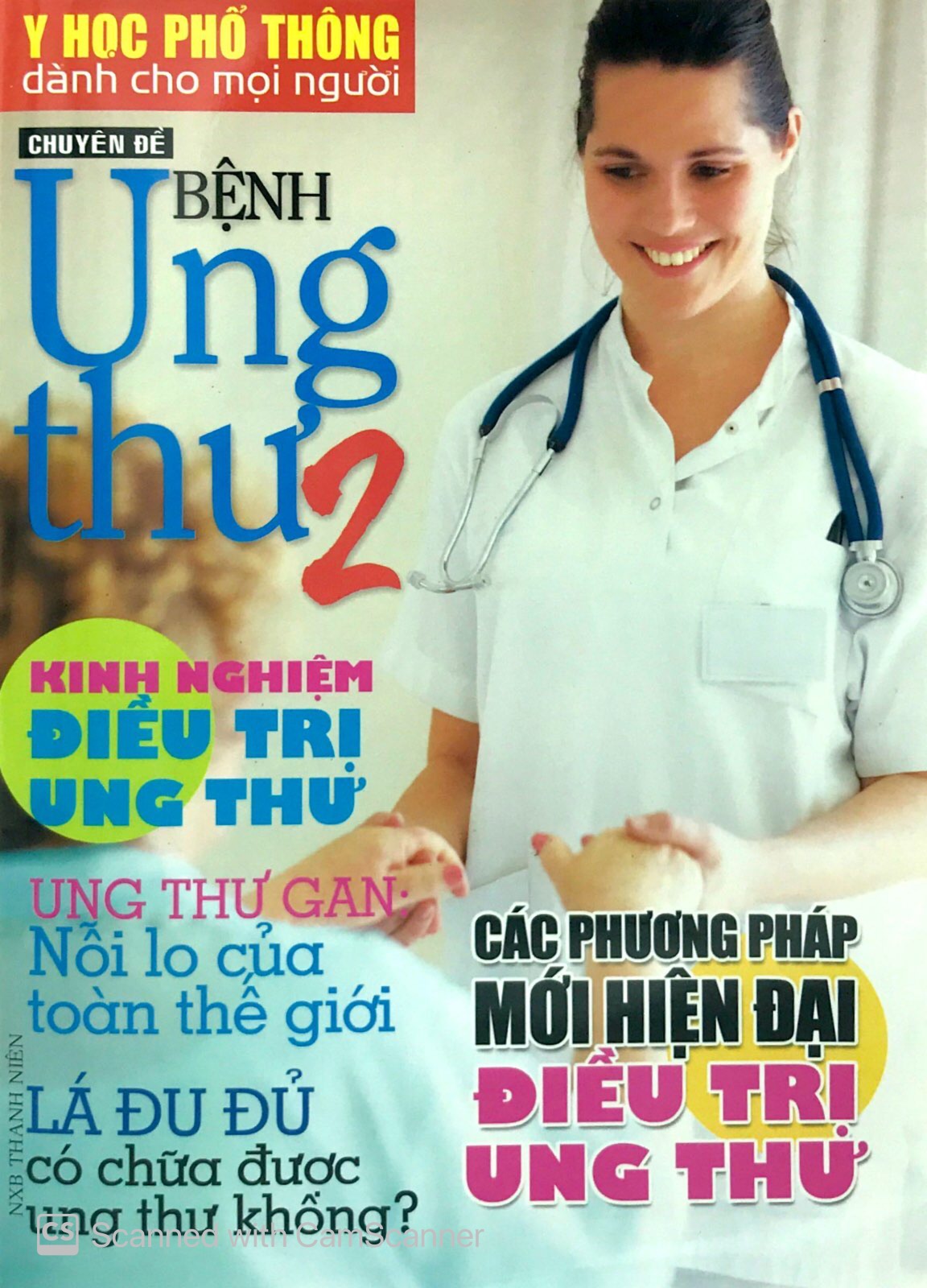 bộ y học phổ thông dành cho mọi người - chuyên đề: bệnh ung thư 2 - Ảnh 2