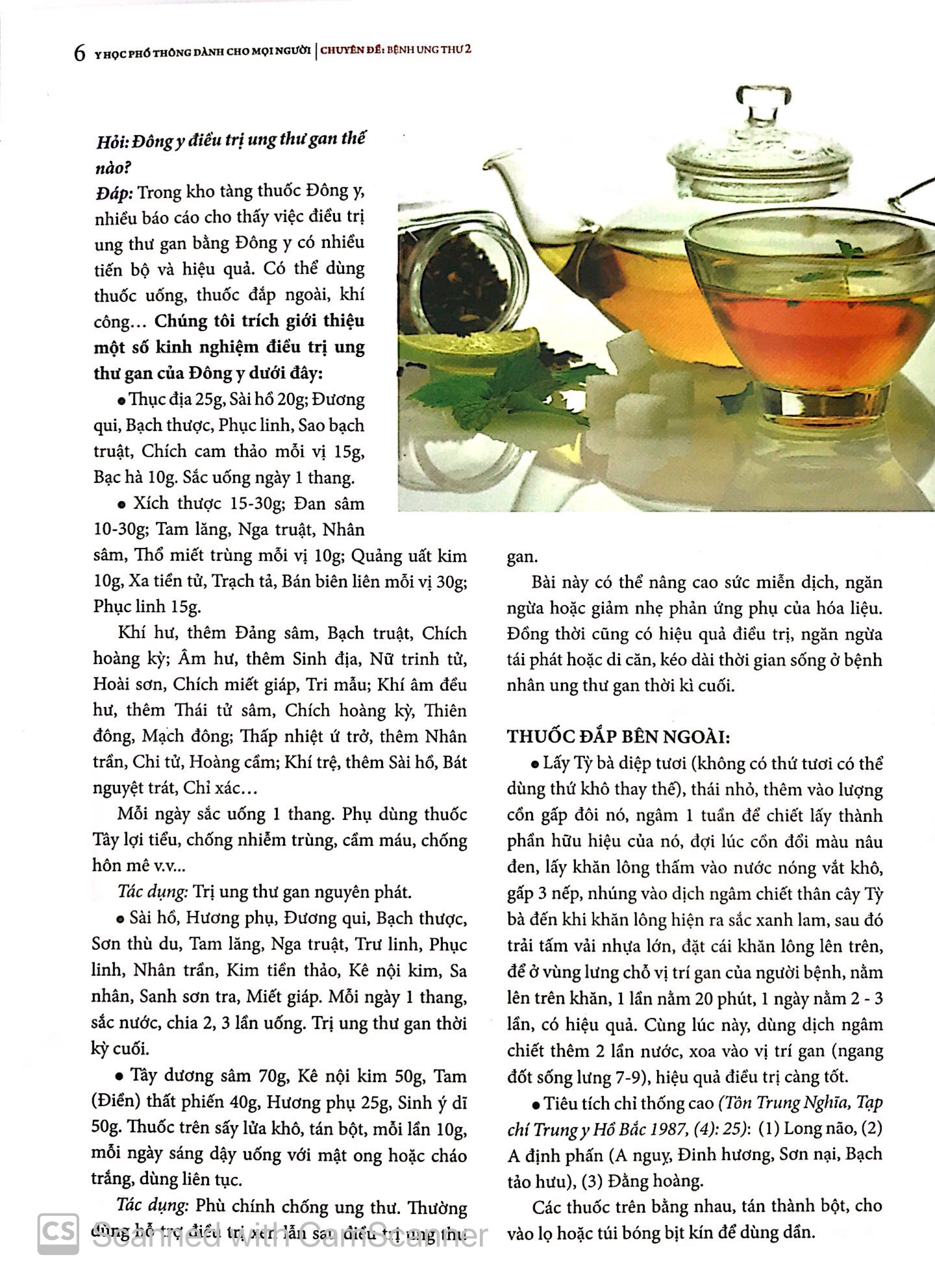 bộ y học phổ thông dành cho mọi người - chuyên đề: bệnh ung thư 2 - Ảnh 6