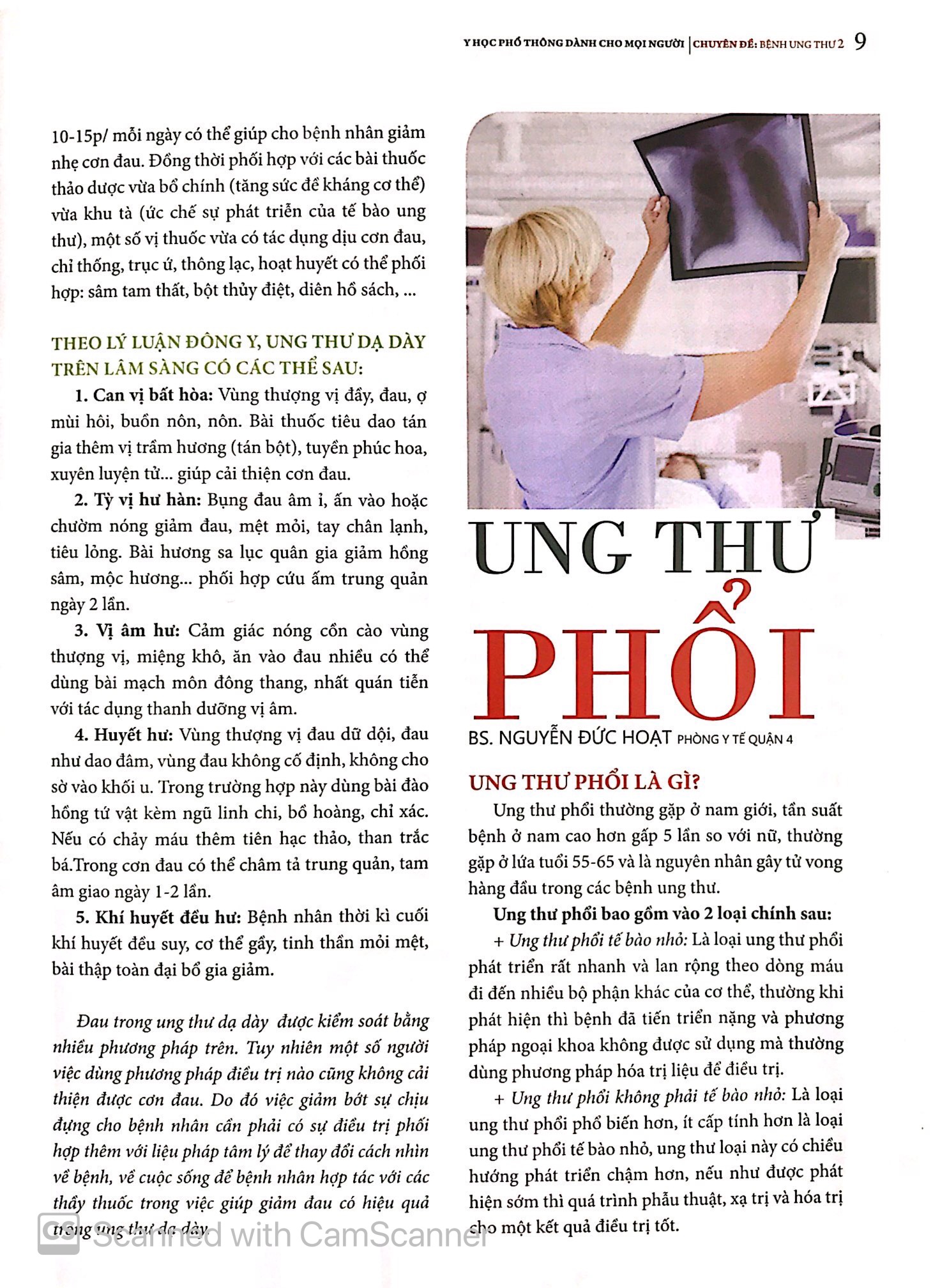 bộ y học phổ thông dành cho mọi người - chuyên đề: bệnh ung thư 2 - Ảnh 9