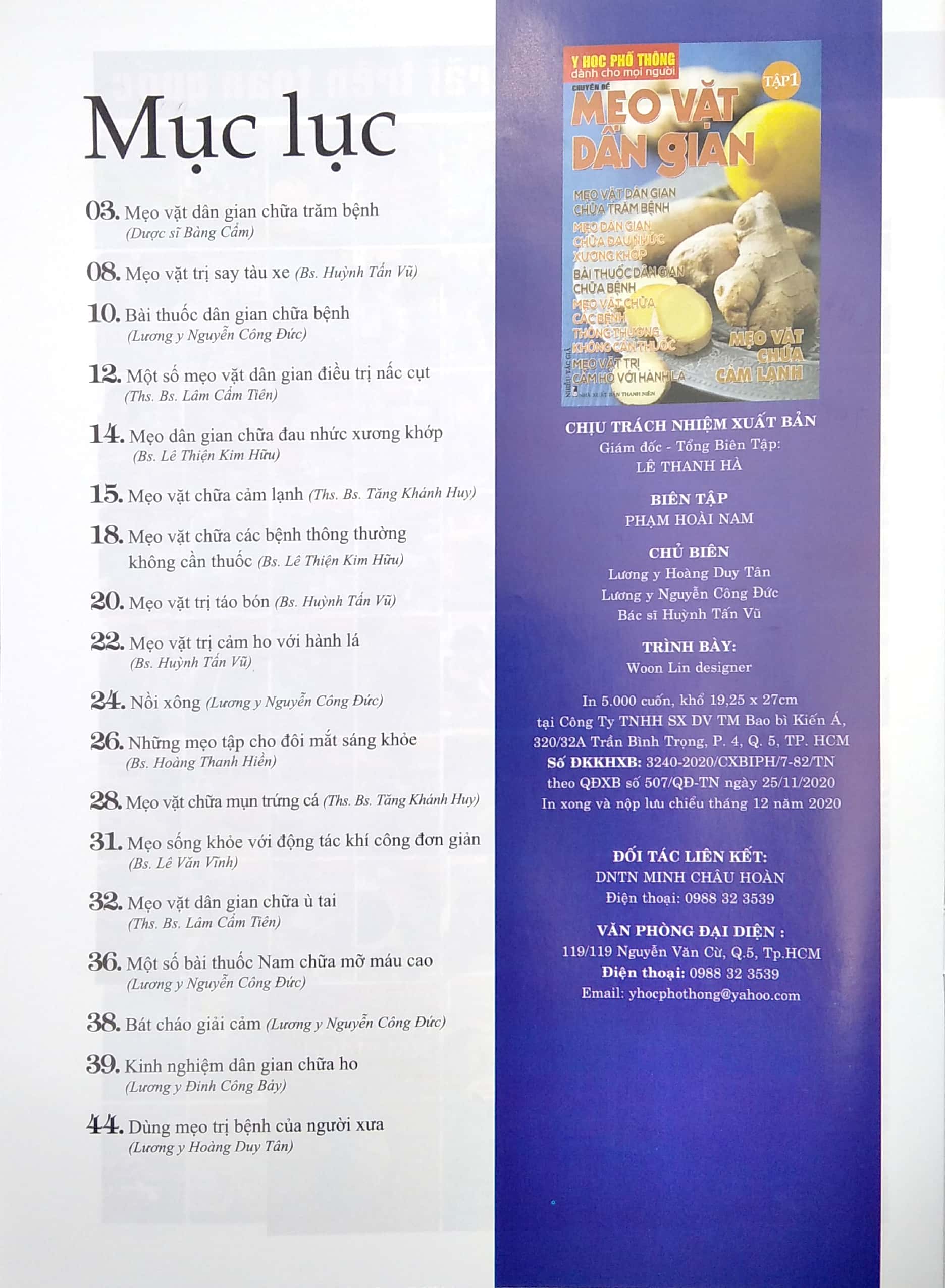 bộ y học phổ thông dành cho mọi người - chuyên đề: mẹo vặt dân gian 1 - Ảnh 3