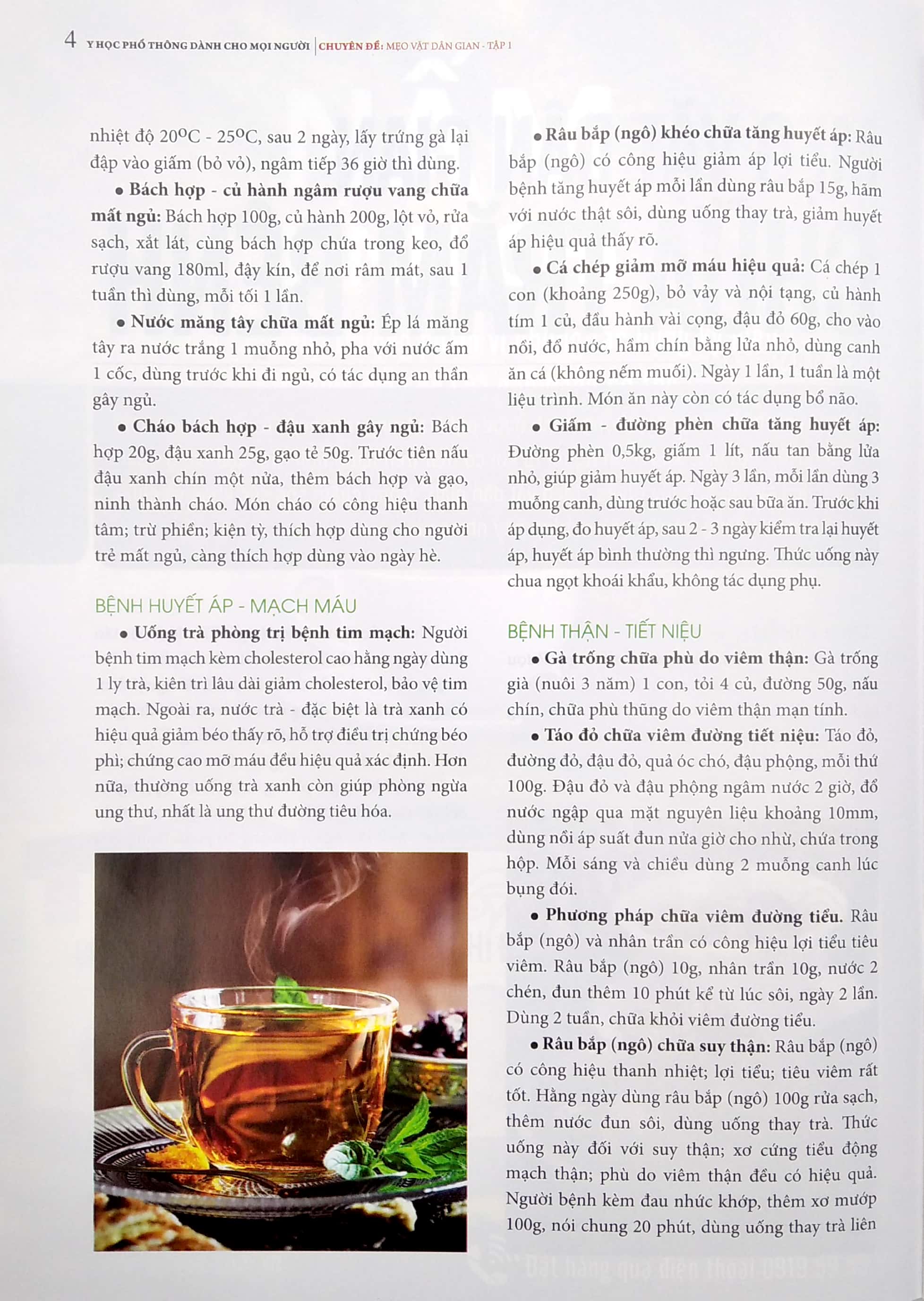 bộ y học phổ thông dành cho mọi người - chuyên đề: mẹo vặt dân gian 1 - Ảnh 5